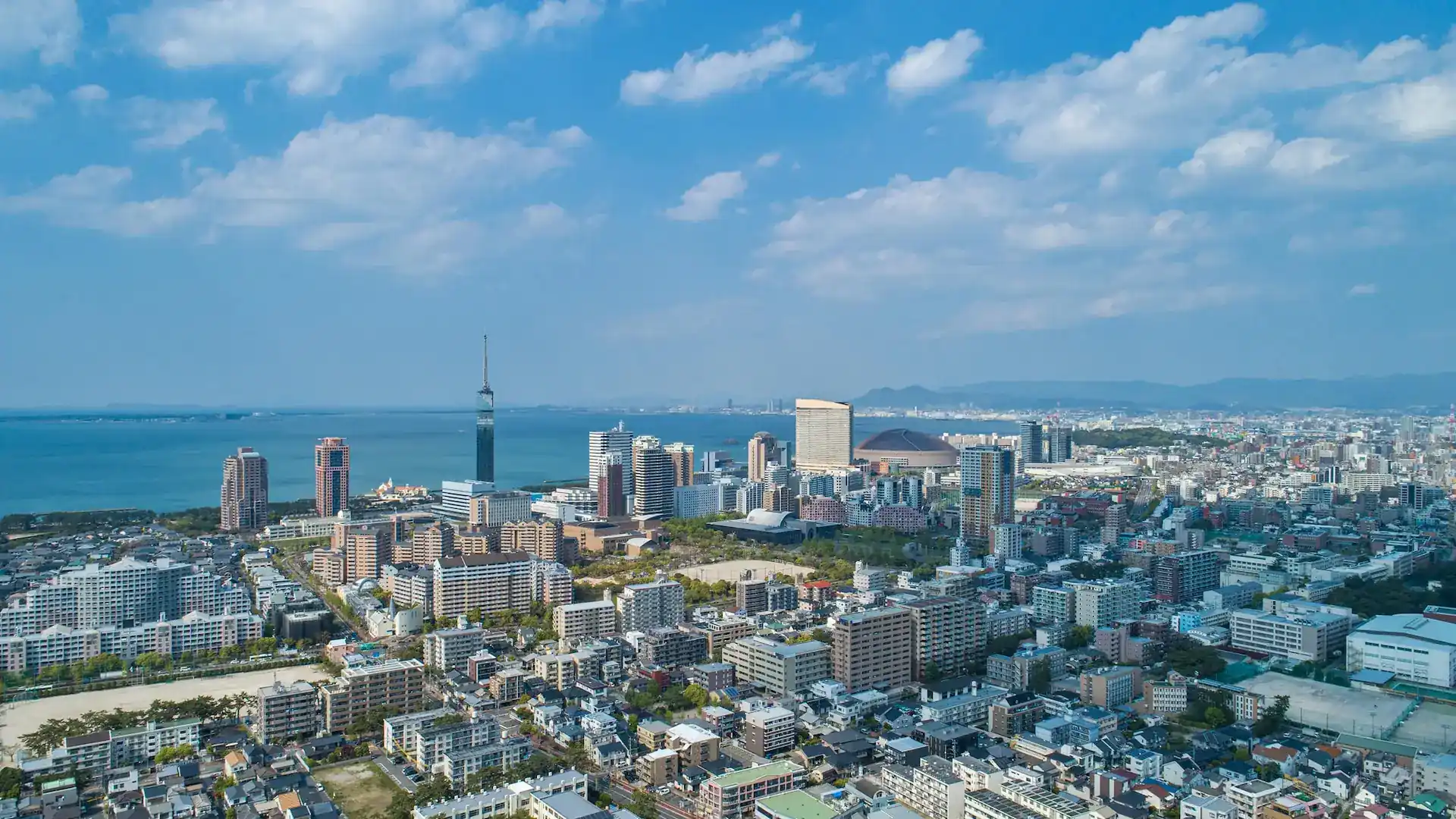 Fukuoka cityscape