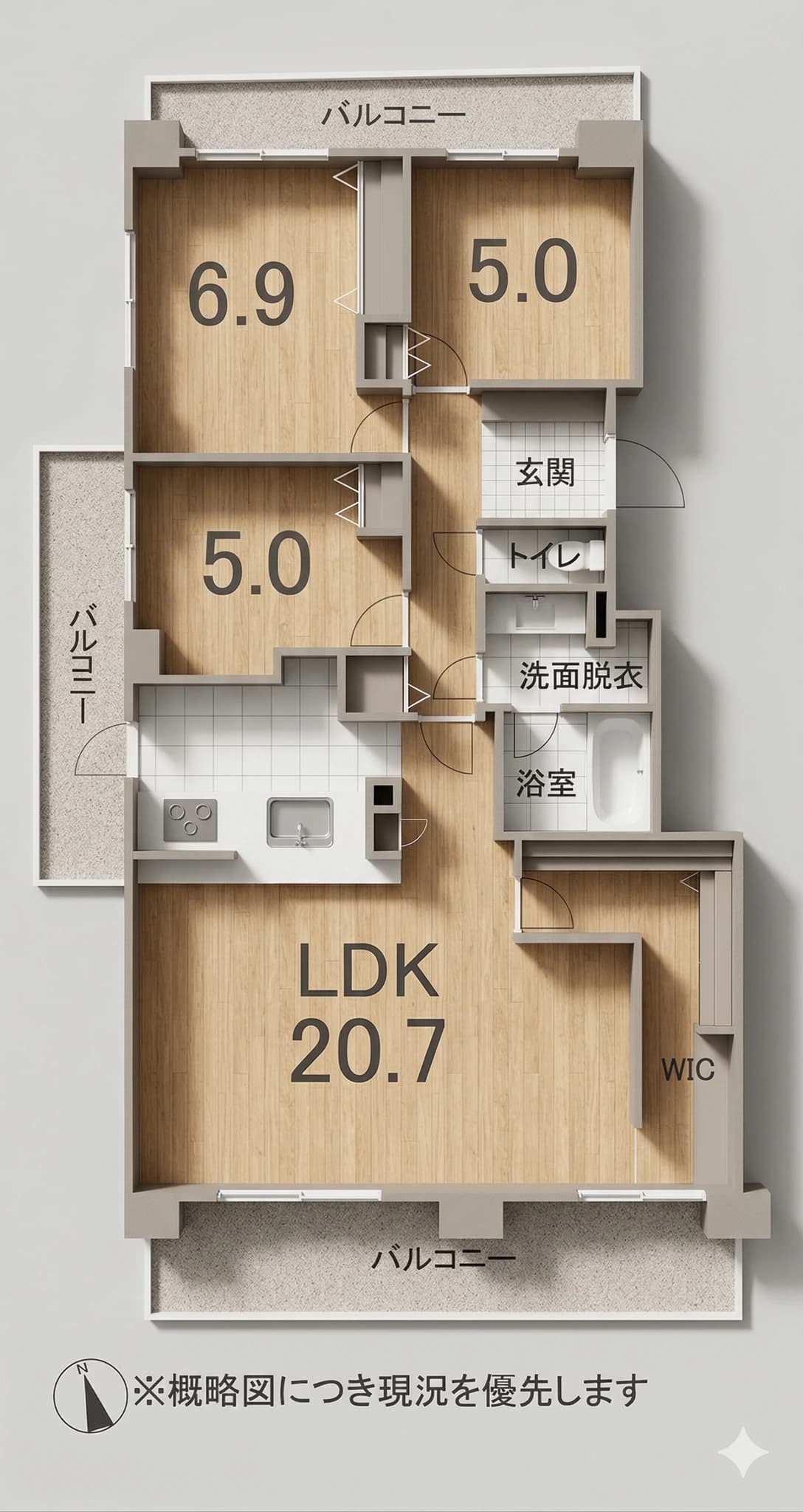 Nishi-Fukuoka Marina Town Ribera Garden Central East