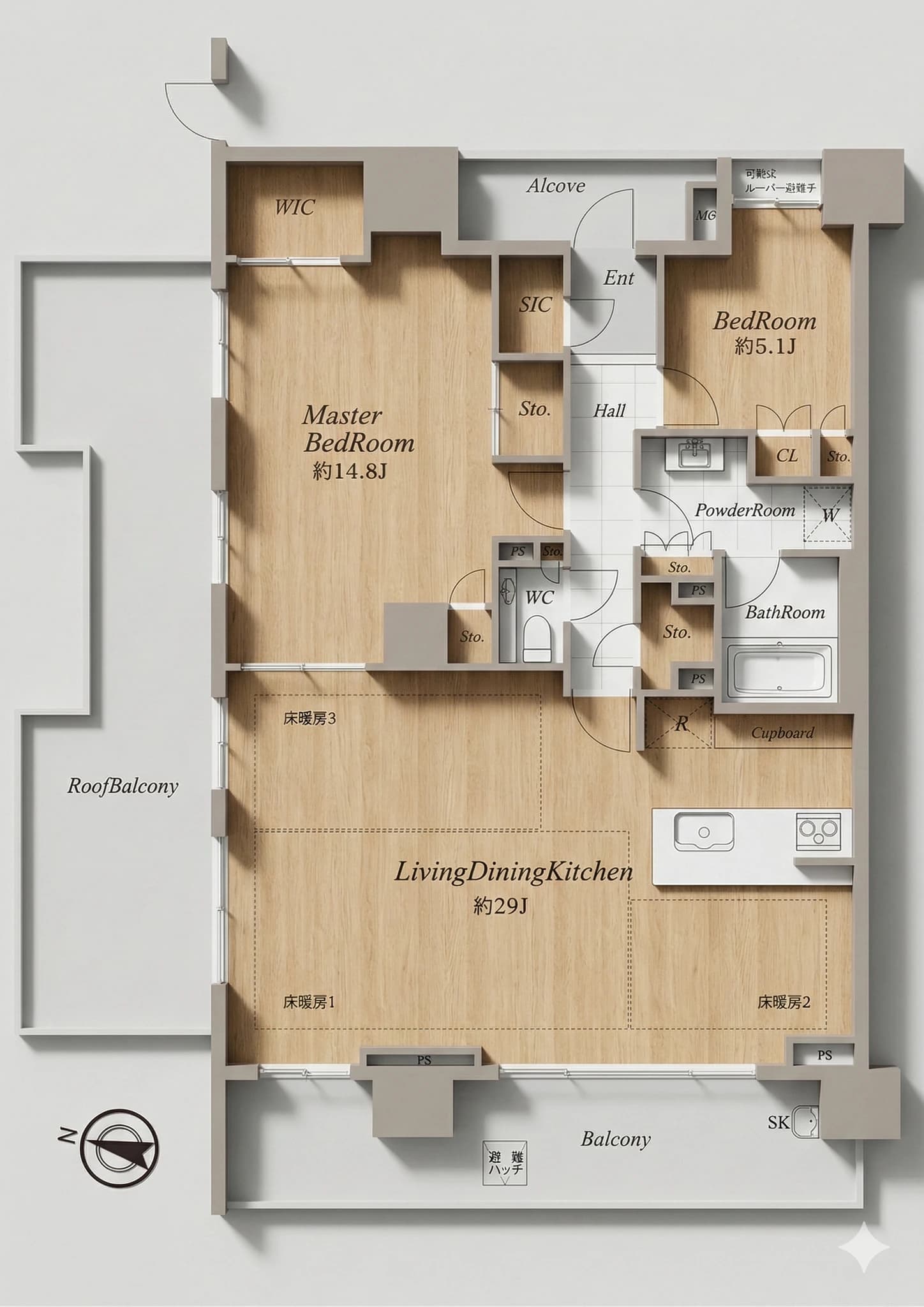 The Park House Sakurazaka Sunlien