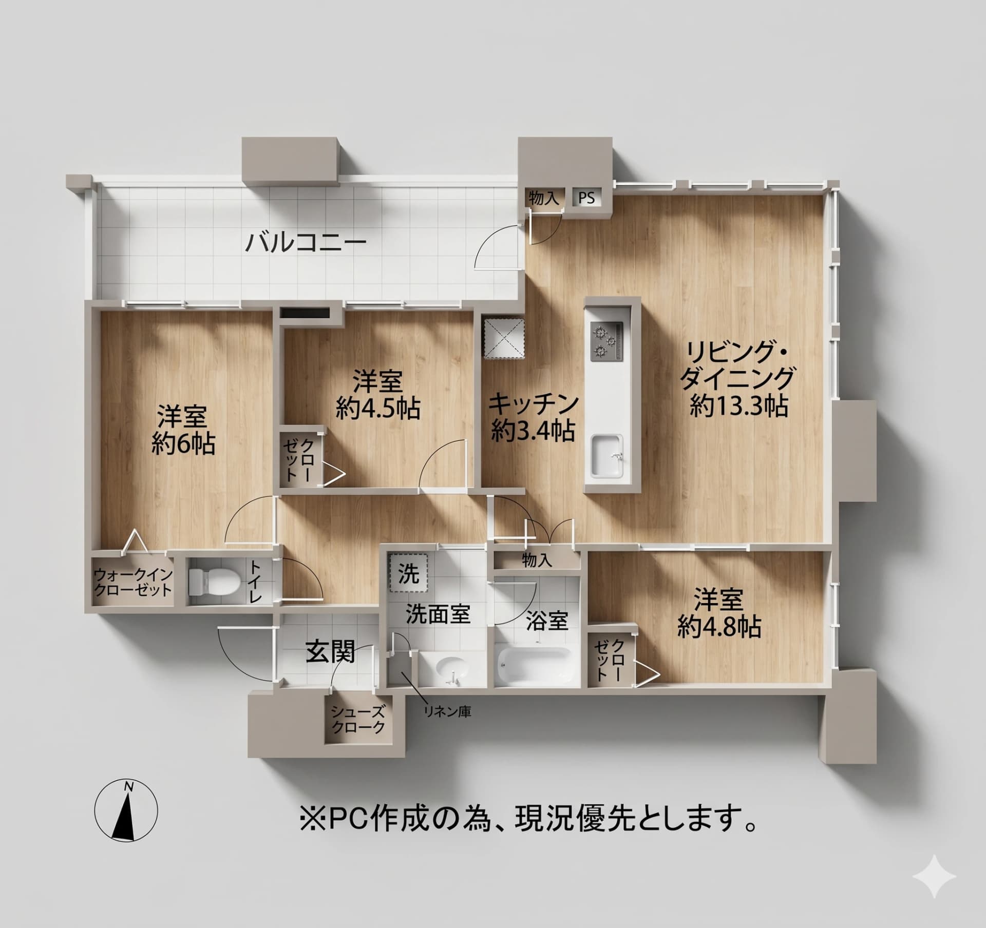 ISLAND CITY OCEAN & FOREST TOWER RESIDENCE WEST