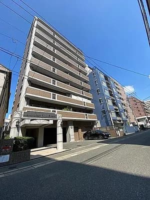 會員限定