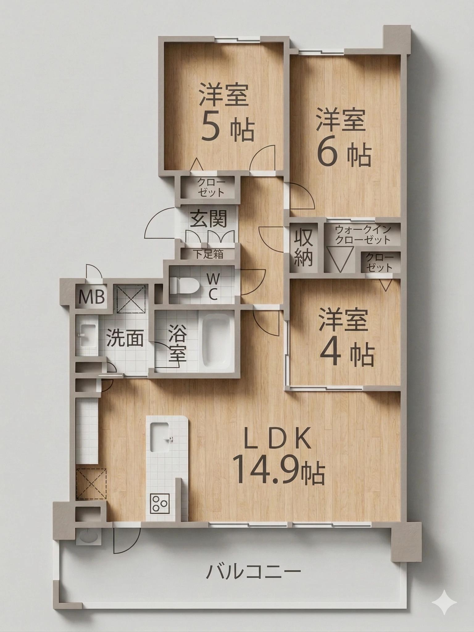 Sun Park Mansion 都府楼前駅Glace