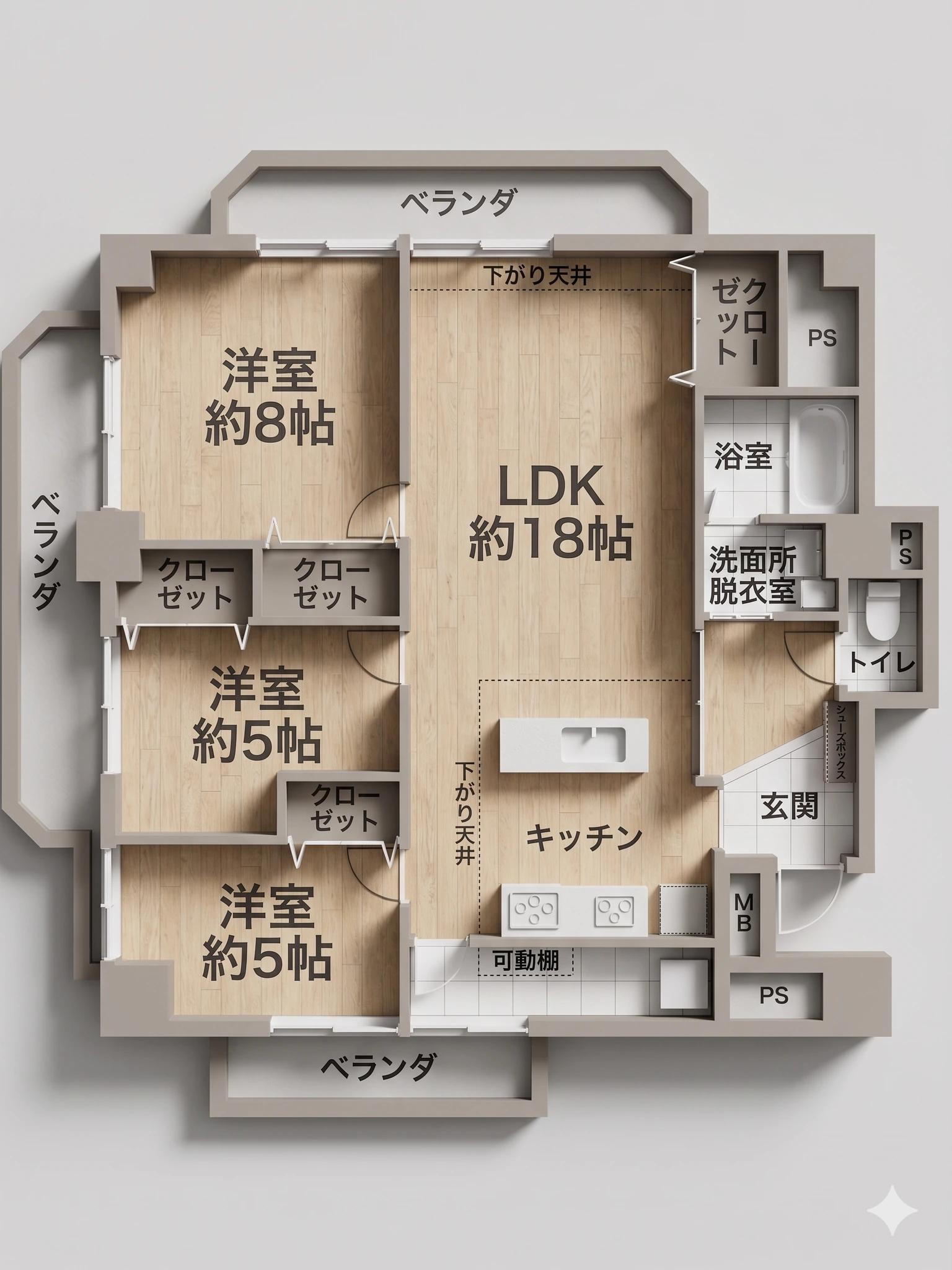 NishijinChuo Mansion