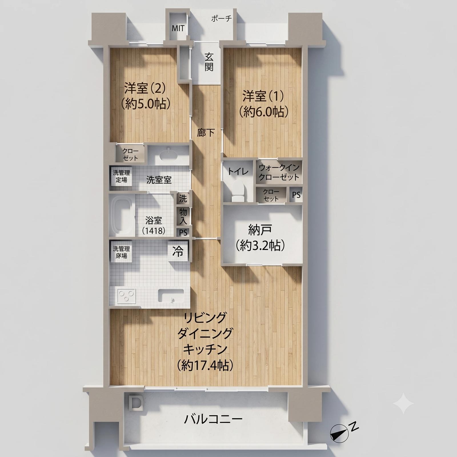MJR Chihaya Mid Square