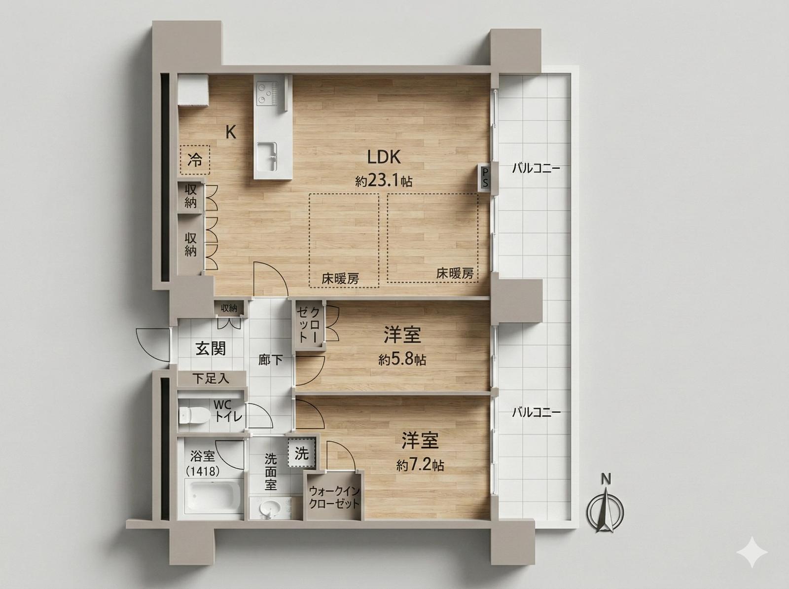 西福岡Marina Town Ribera Garden Marina Tower