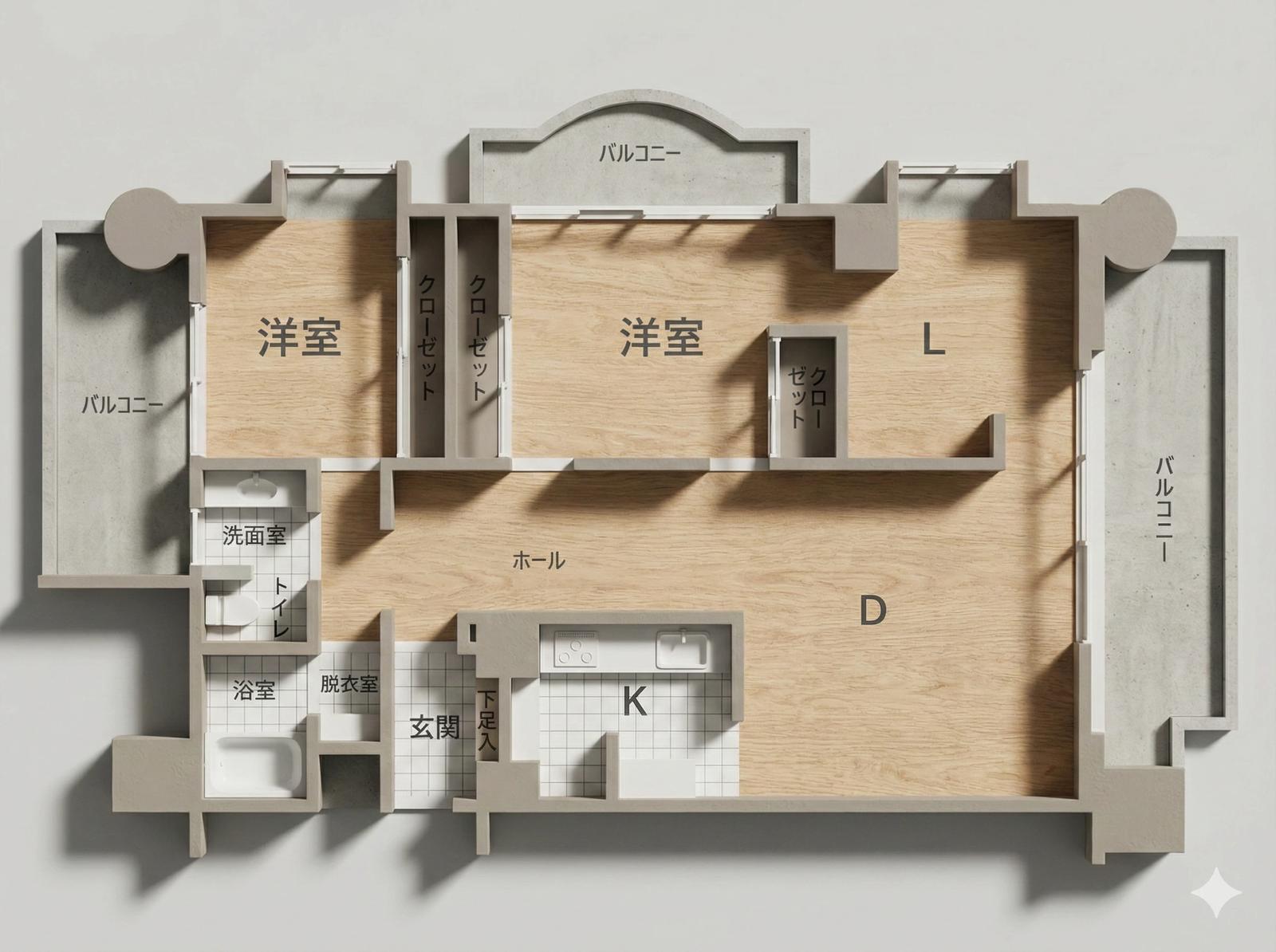 Royal Mansion 六本松
