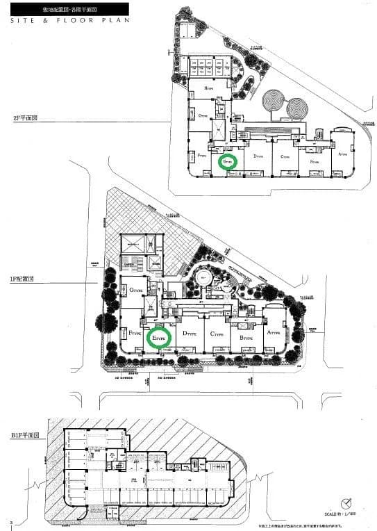 Grand Maison OginoMiya