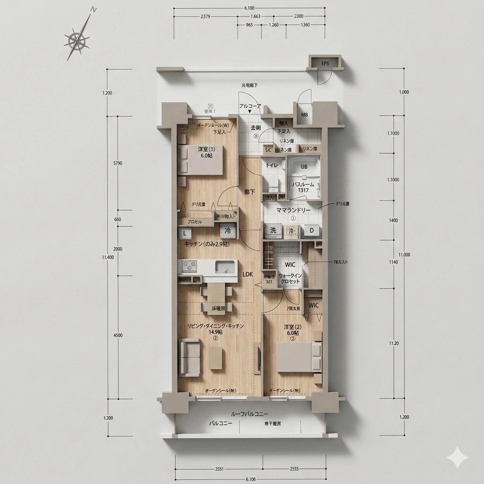 Alpha Smart 福岡東