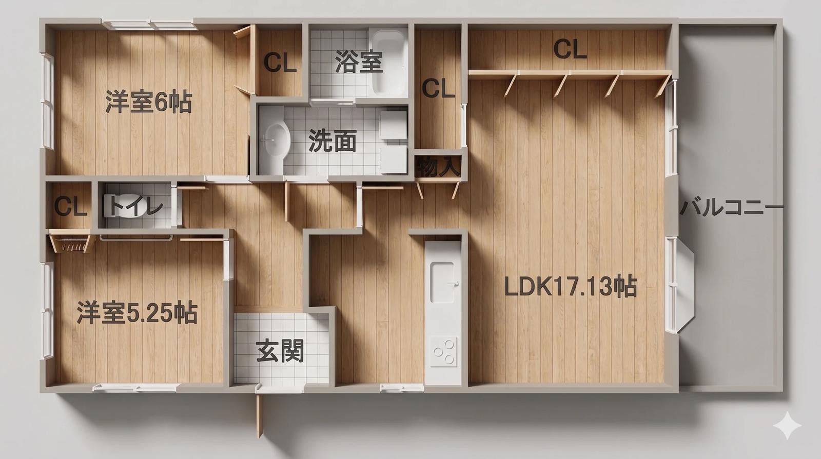 白木原Park Homes