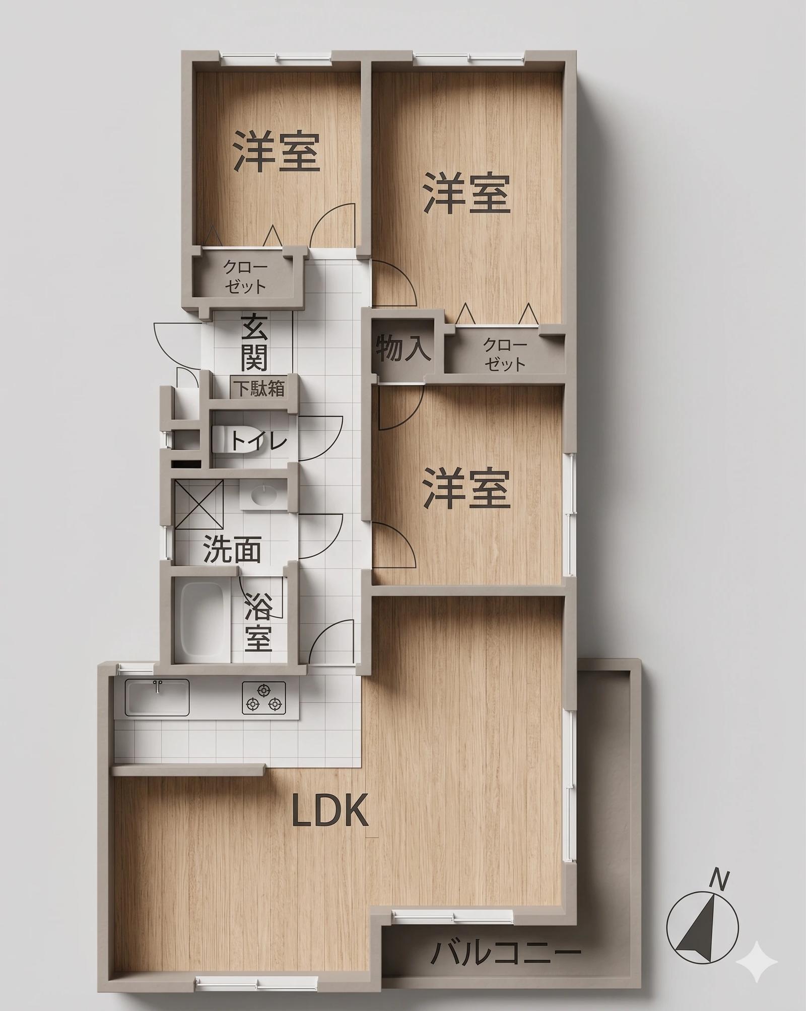 Sky Mansion 諸岡