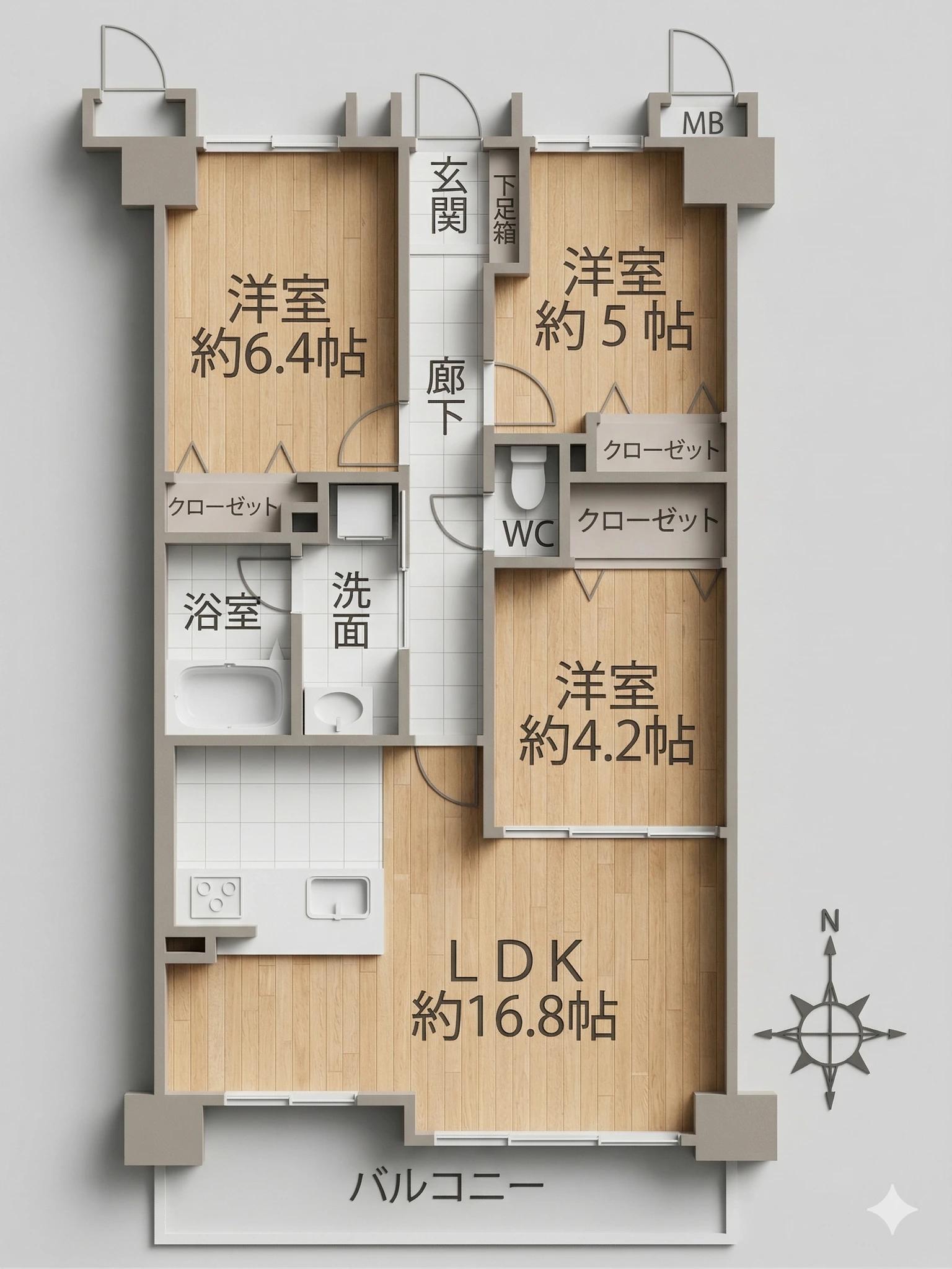 城南茶山City House