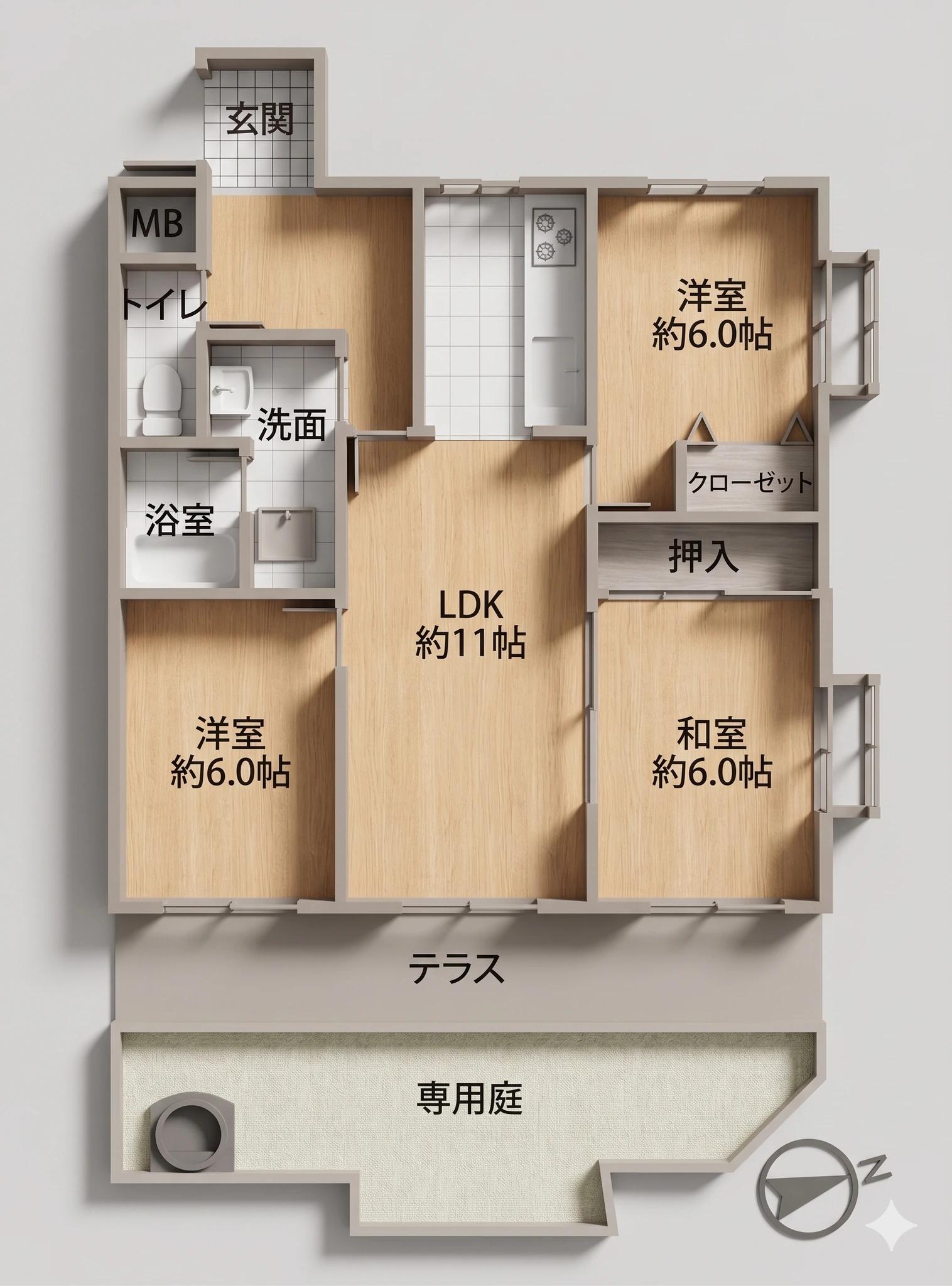 Lions Mansion 長住南