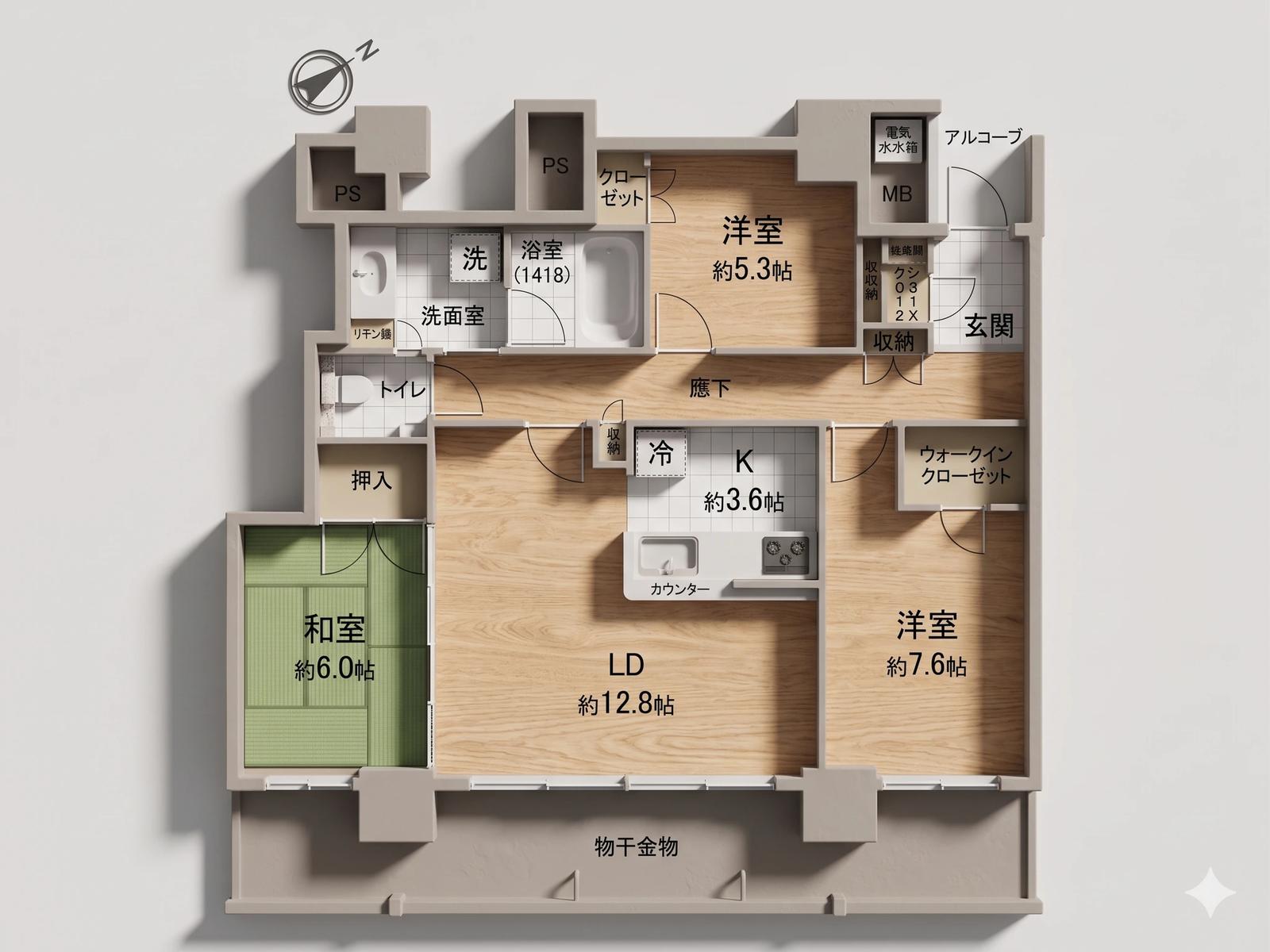 Premist Chihaya Tower Twin Marks