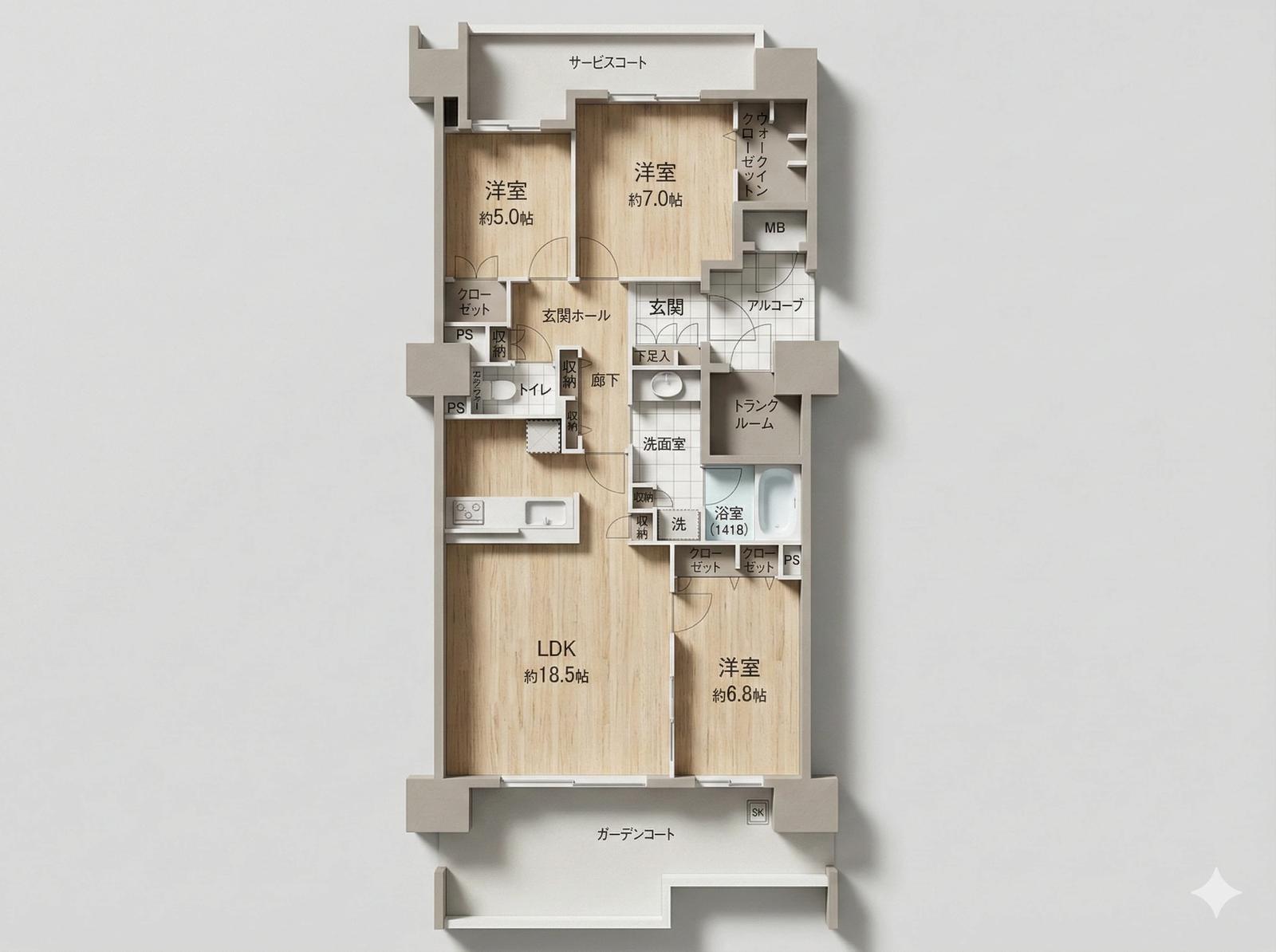 Central Park 香椎照葉 Building 1