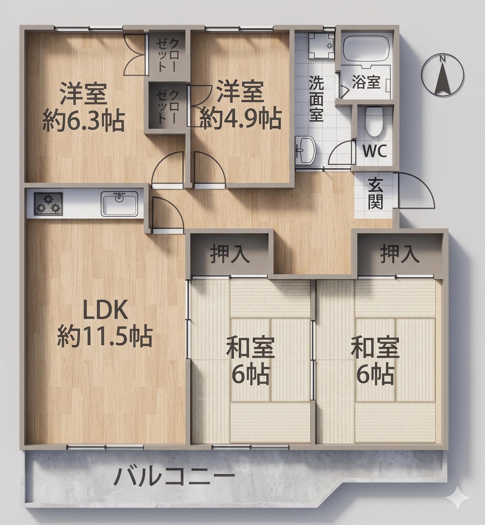 日商岩井新福陵Mansion 2號棟