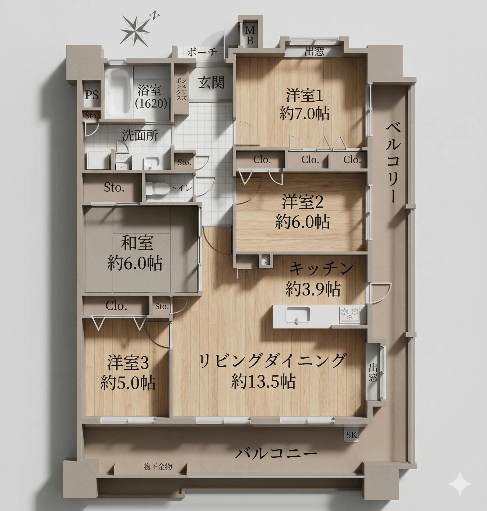 URBAN PALACE 小笹Stage
