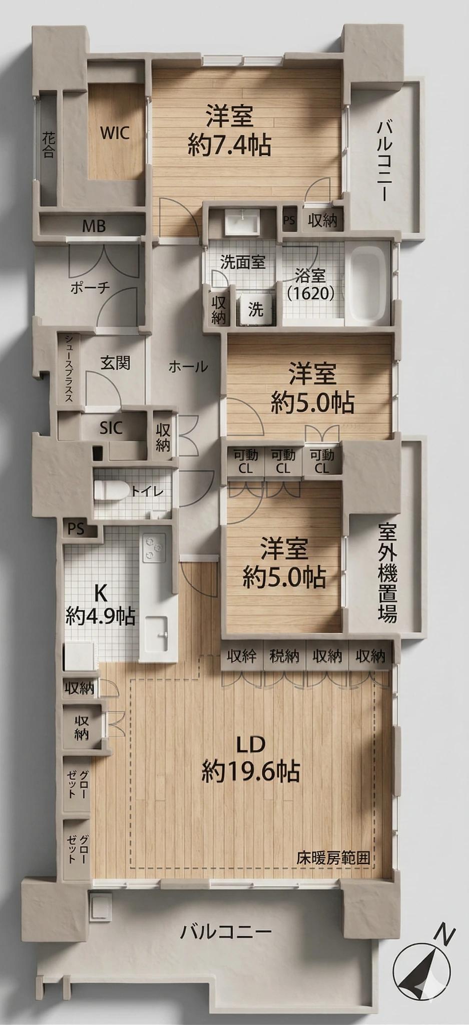 Grand Maison 西新Residence