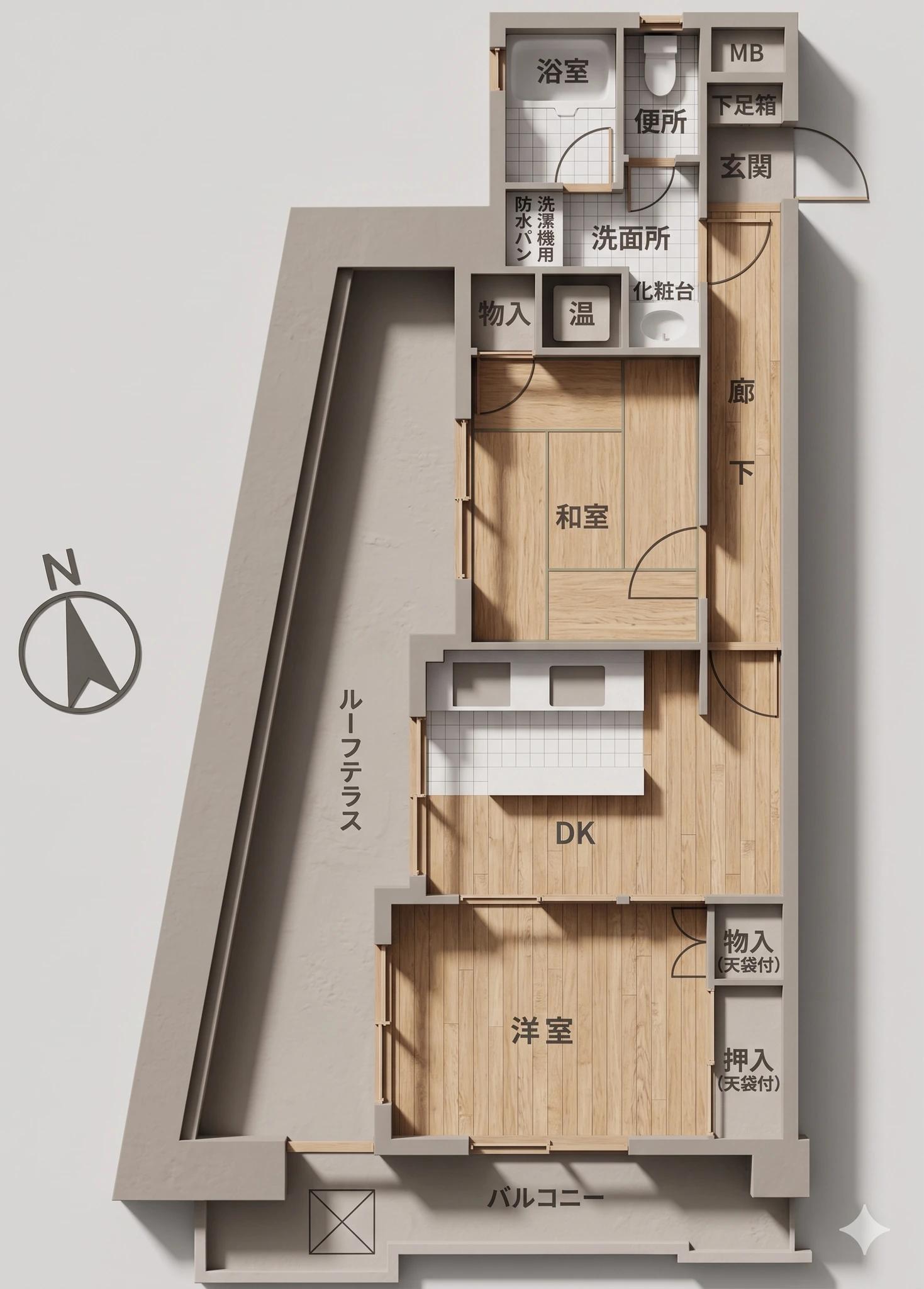 Maison MinamiFukuoka