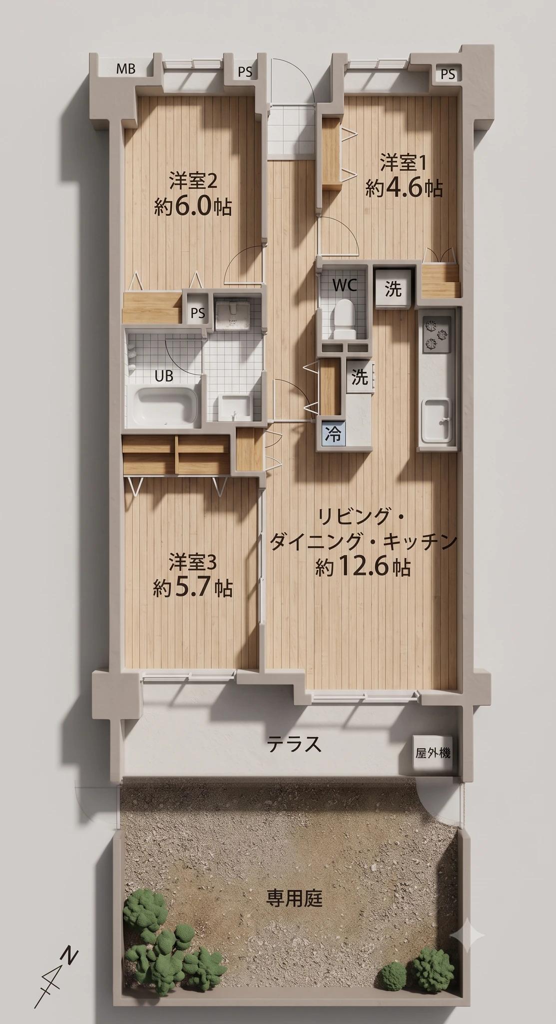 Kasugabaru Park Homes