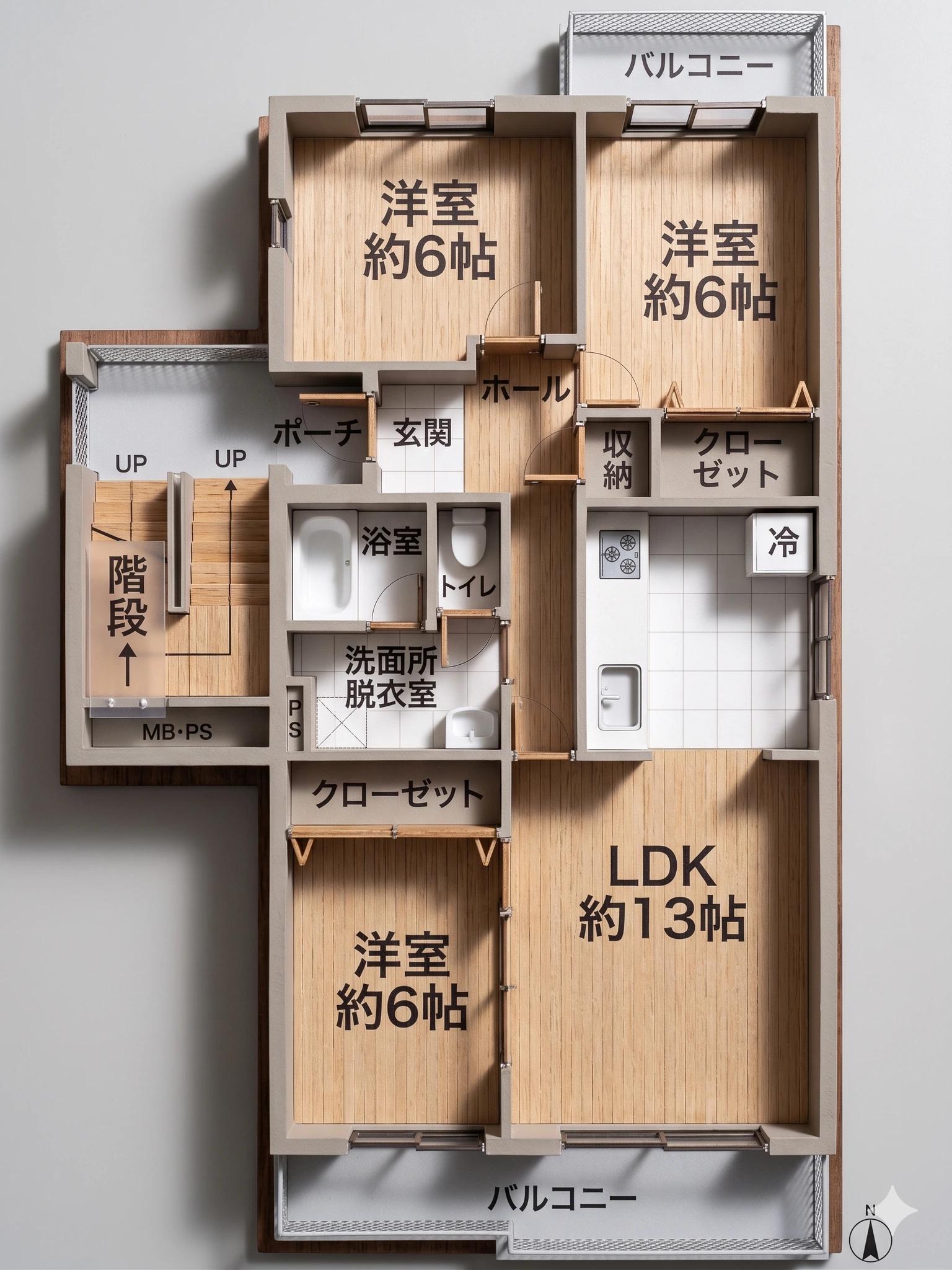 (Urban Renaissance Agency)Jyurougawa Danchi15