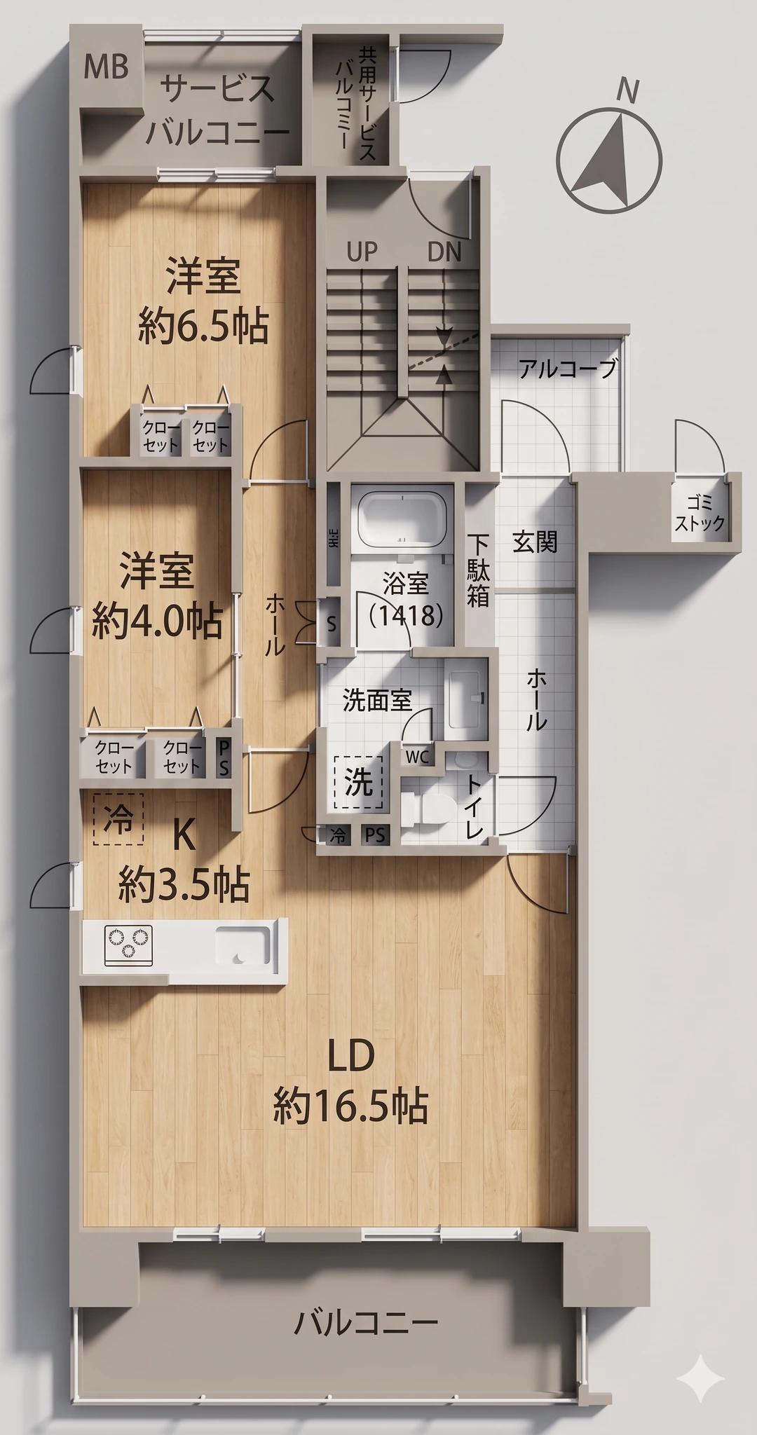 Grand Maison Befu Residence