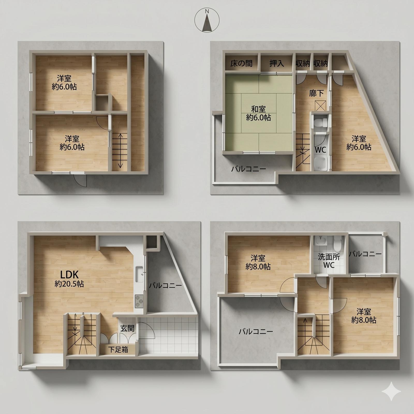 Village浄水苑