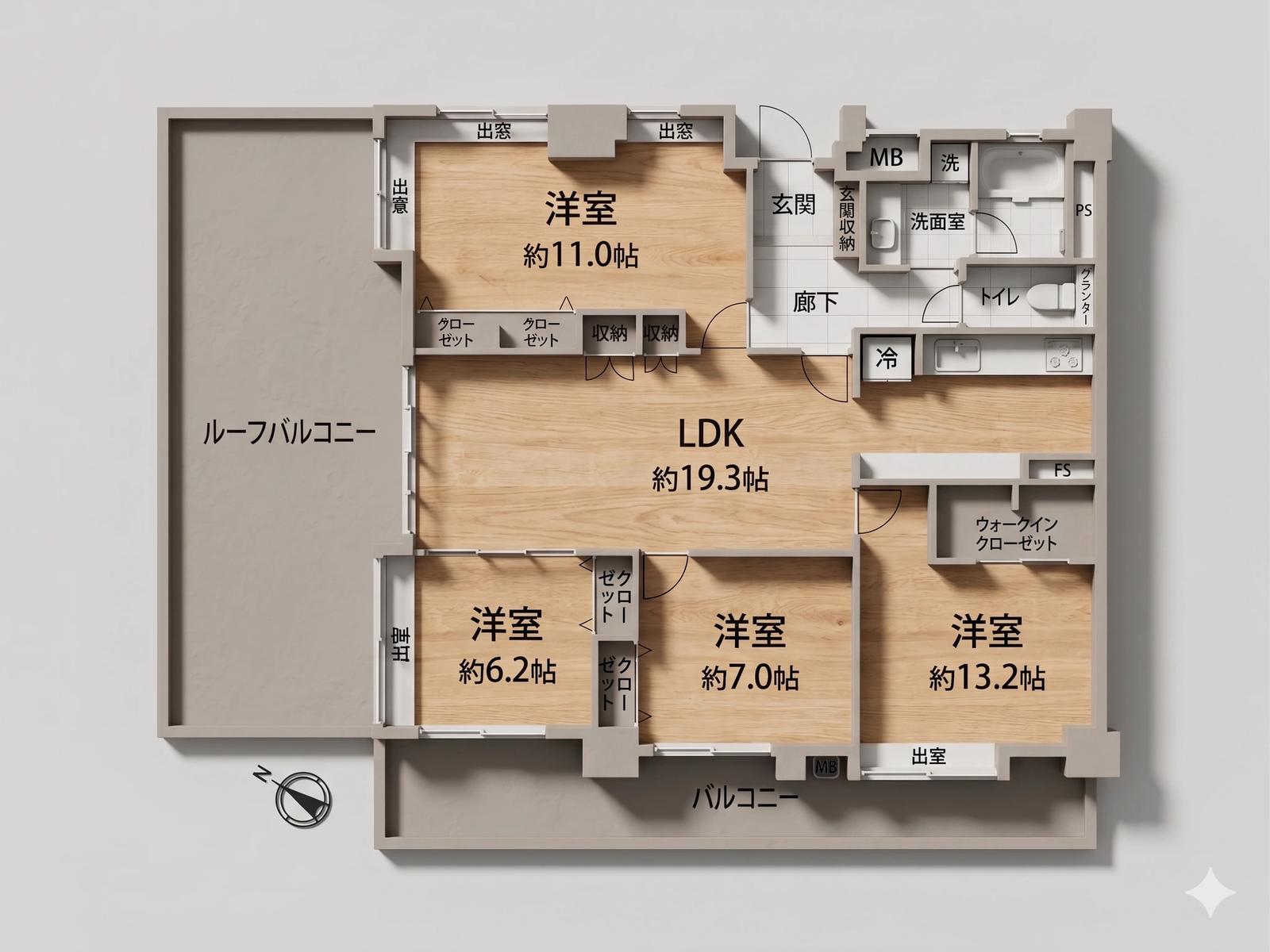 ARTIX大濠