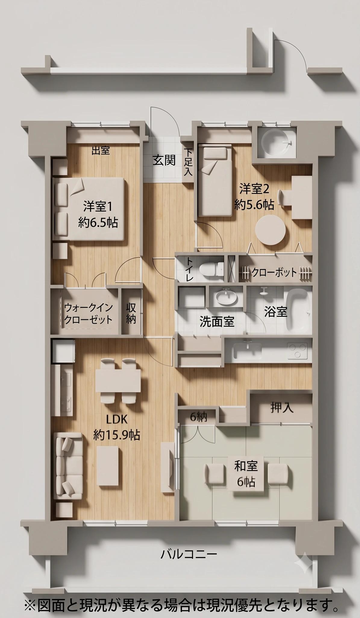 Ventana Hills Ventana Hills 篠栗1号馆