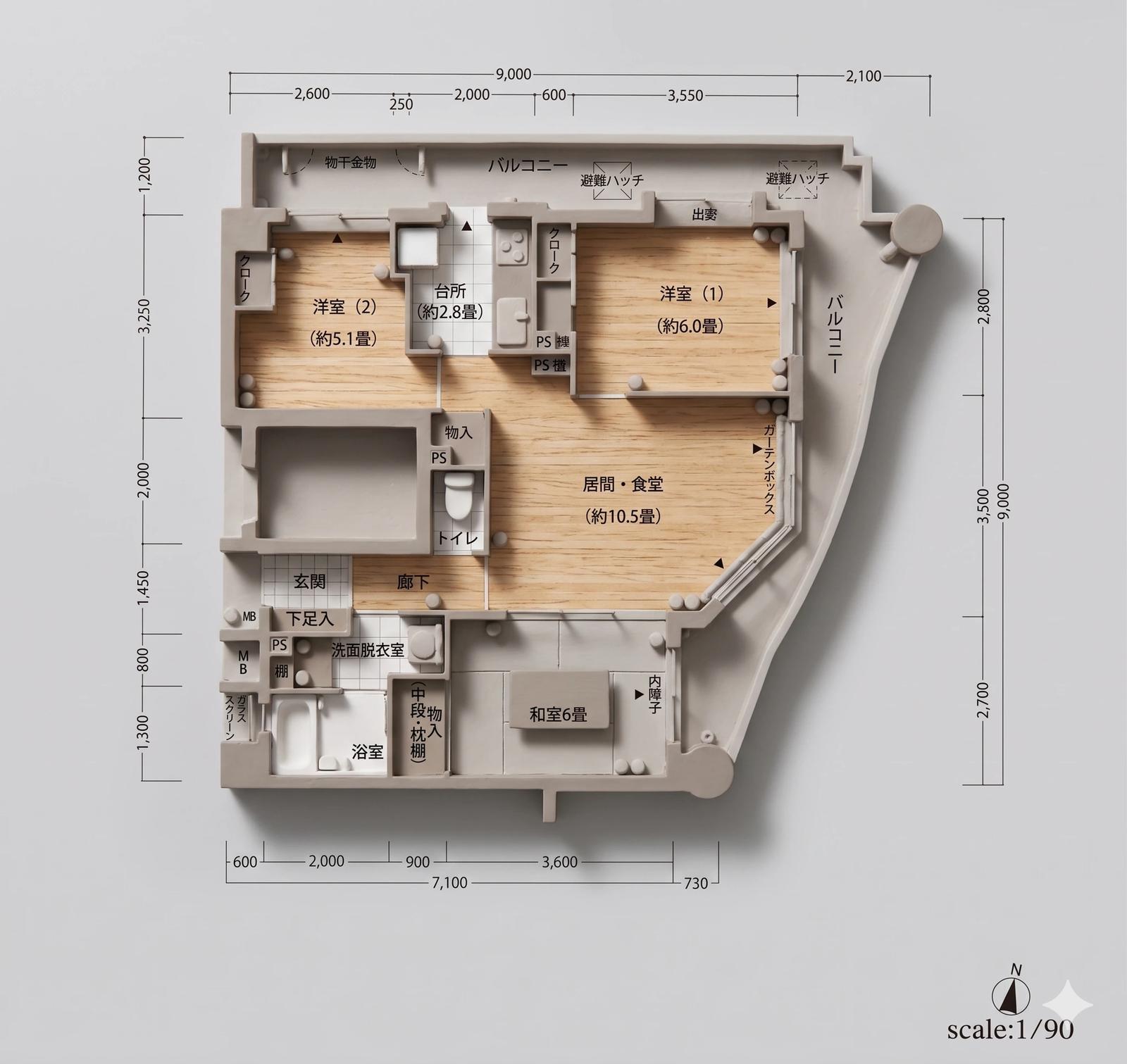 春日小倉山手Park Homes