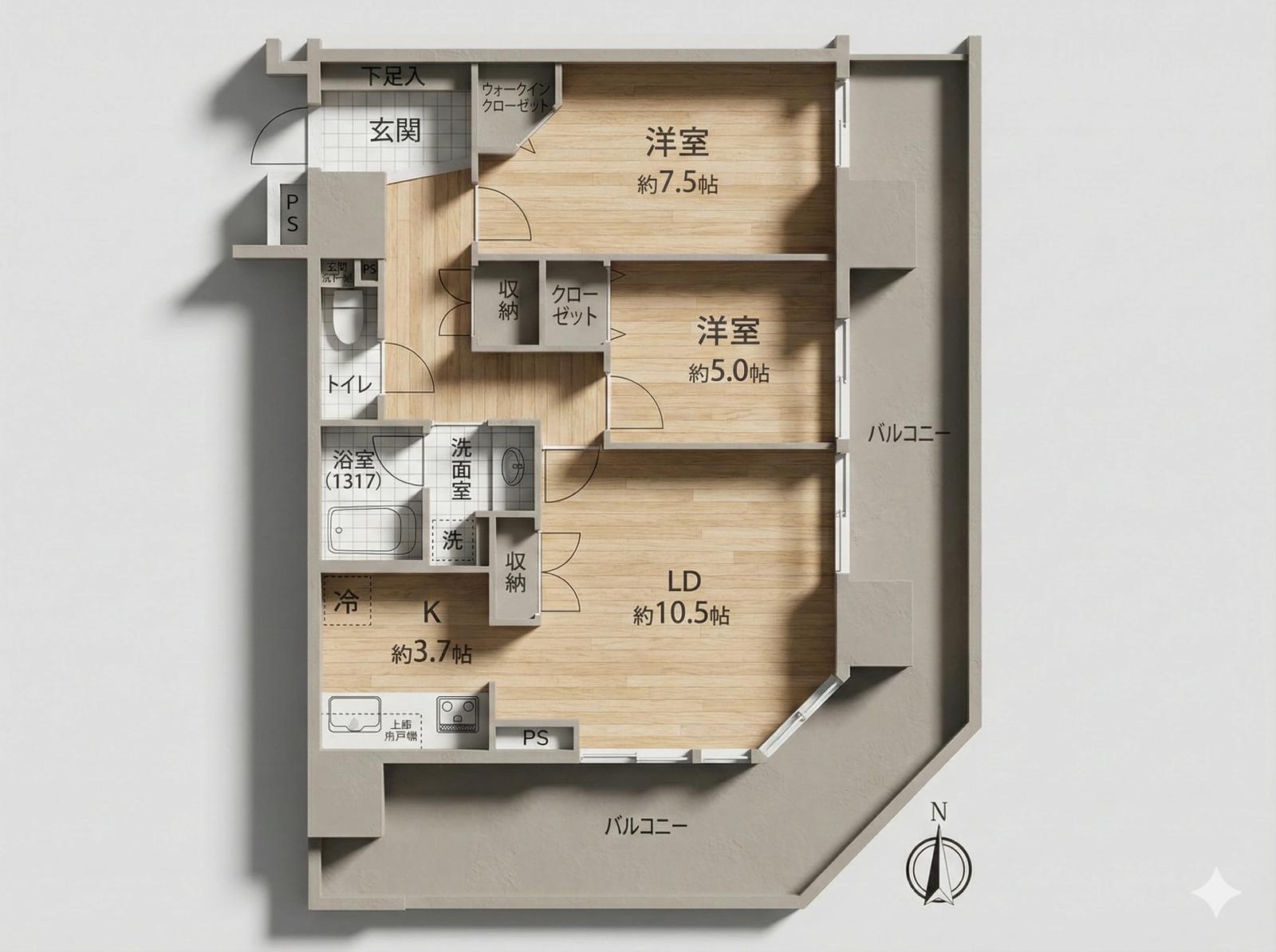 西福岡Marina Town Ribera Garden Marina Tower