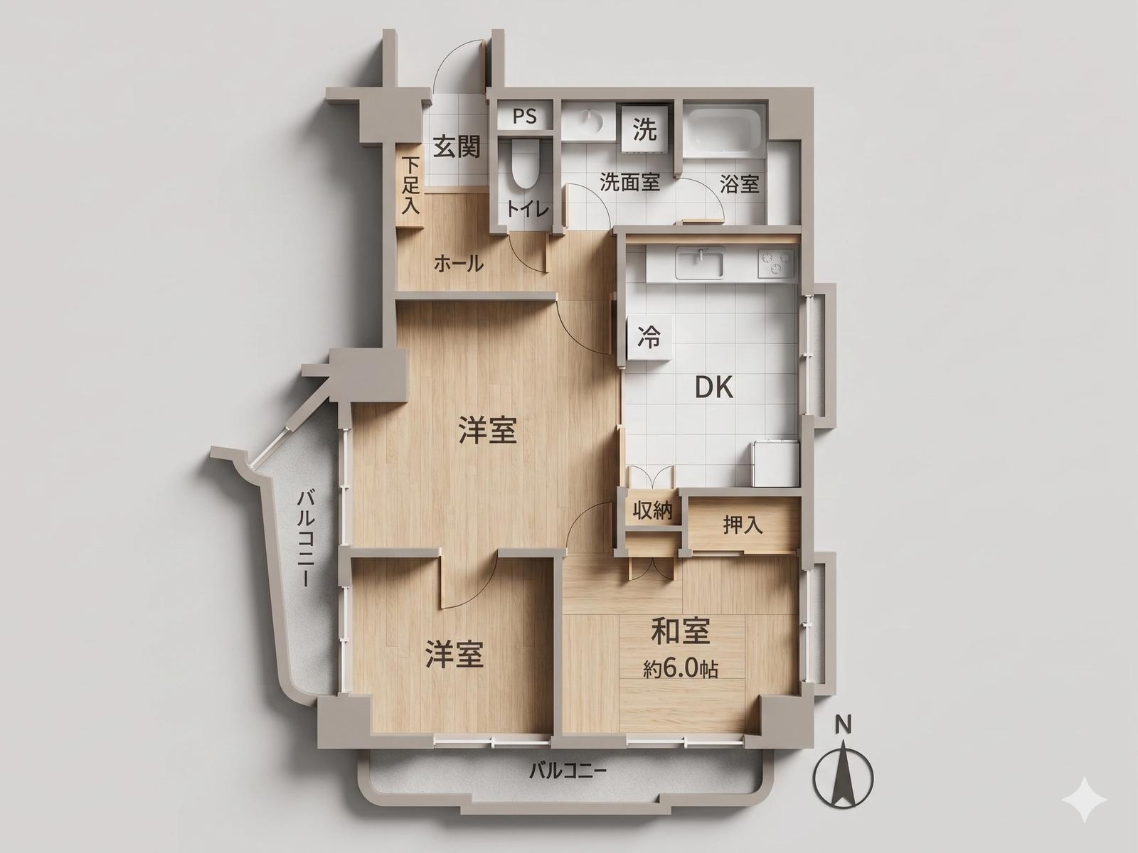 Loire Mansion Meinohama