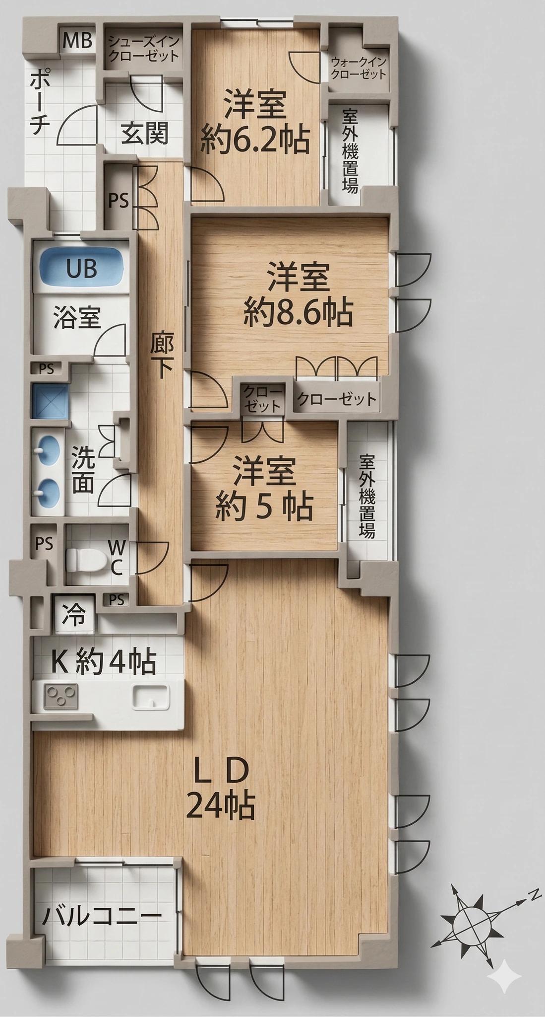 Brillia平尾淨水