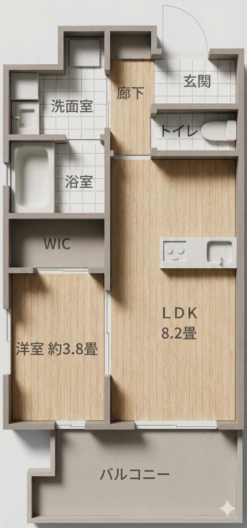 OPEN RESIDENCIA 大濠公園