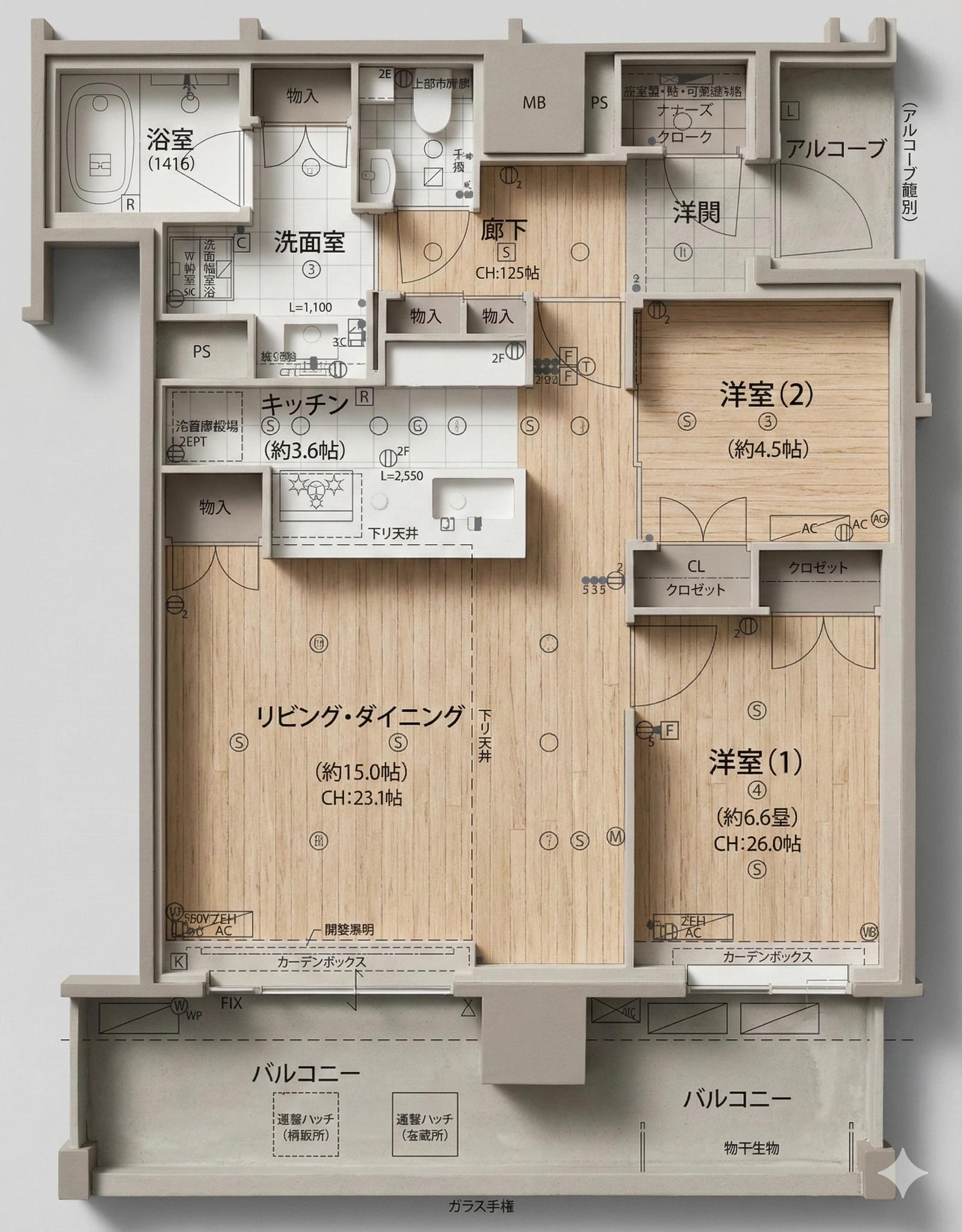 Grand Maison 大手門The Residence