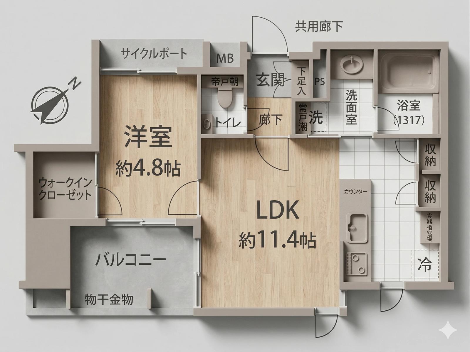 Open Residencia 藥院南