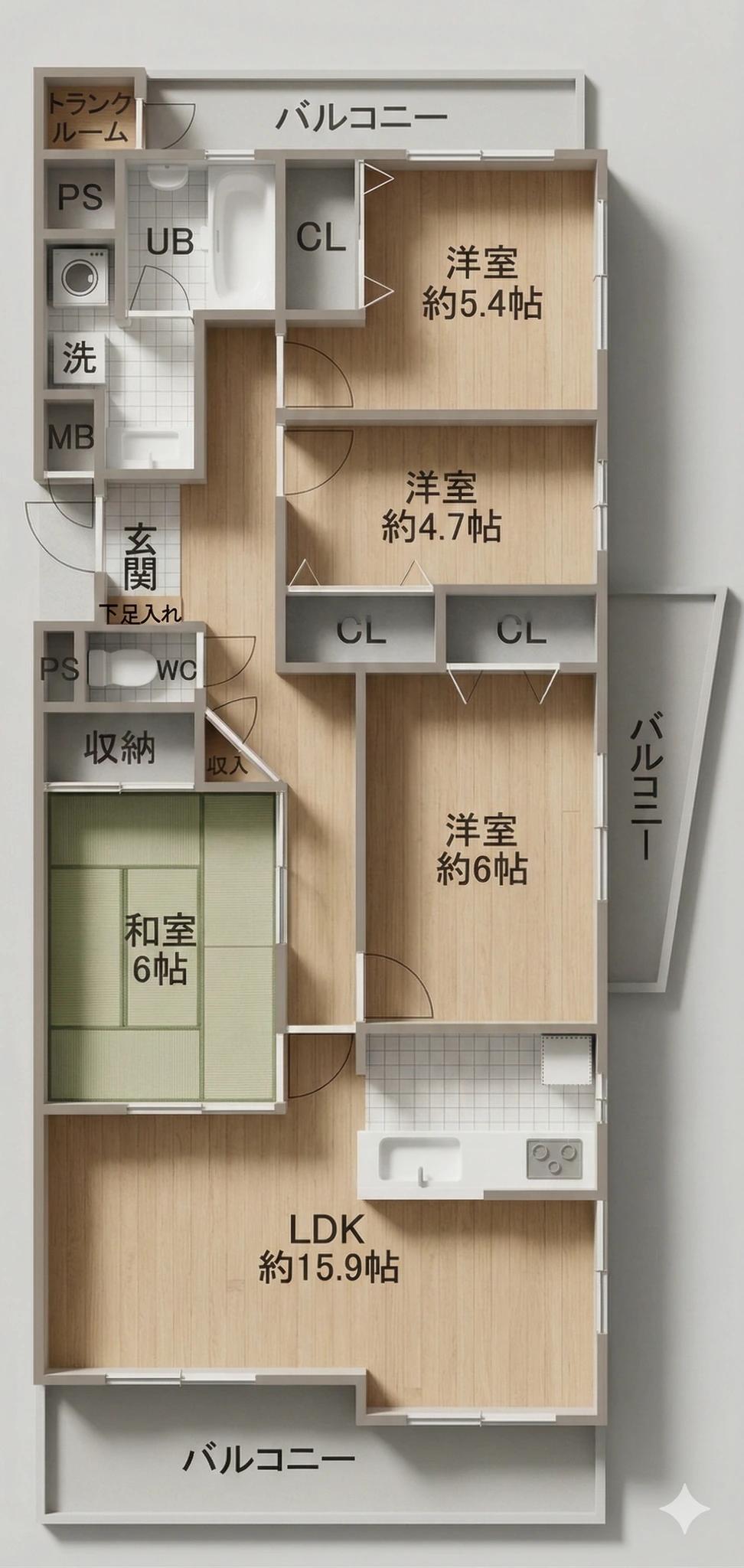 Farnest 春日原
