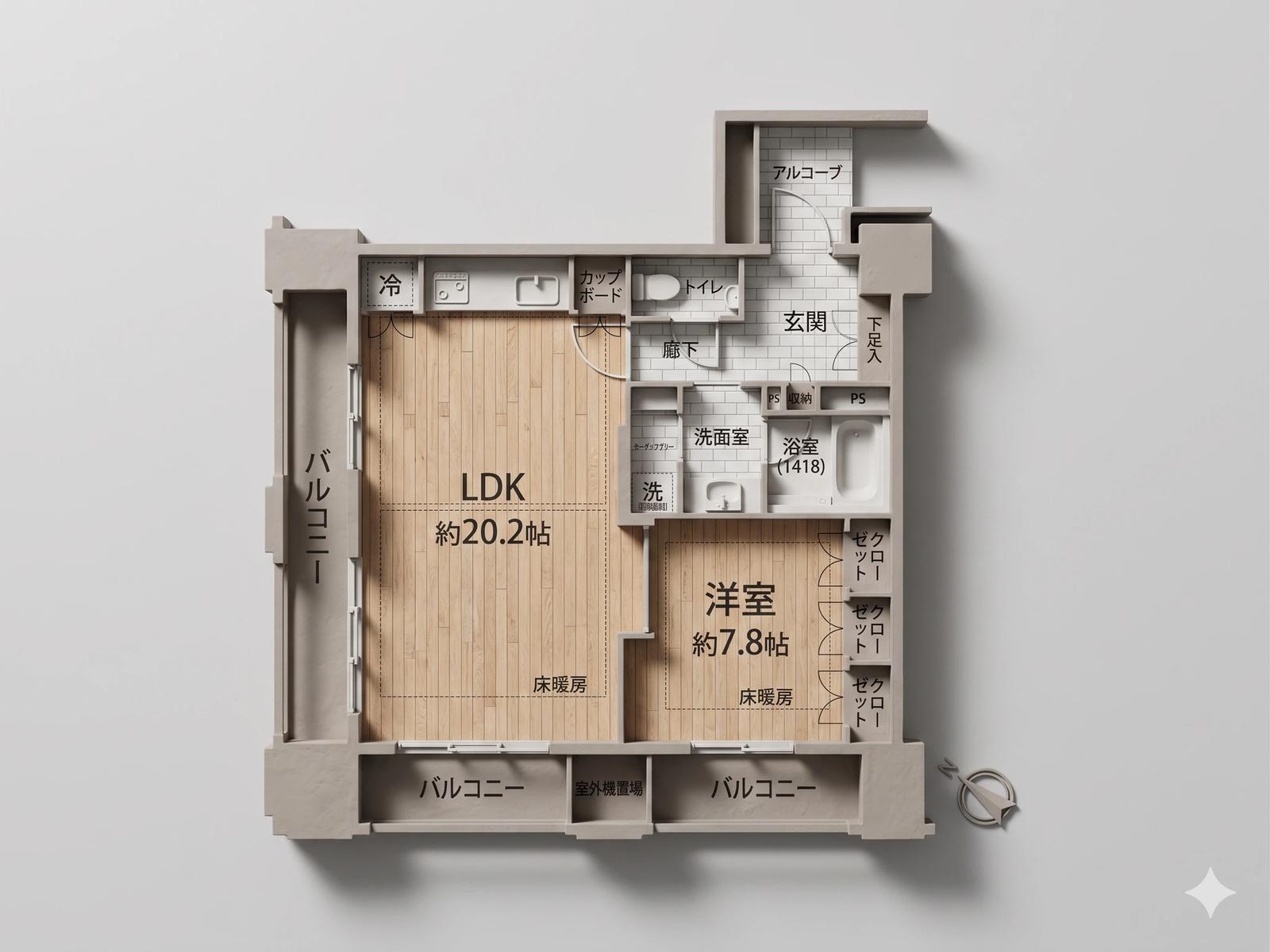 Grand Maison 福岡 The Central Luxe