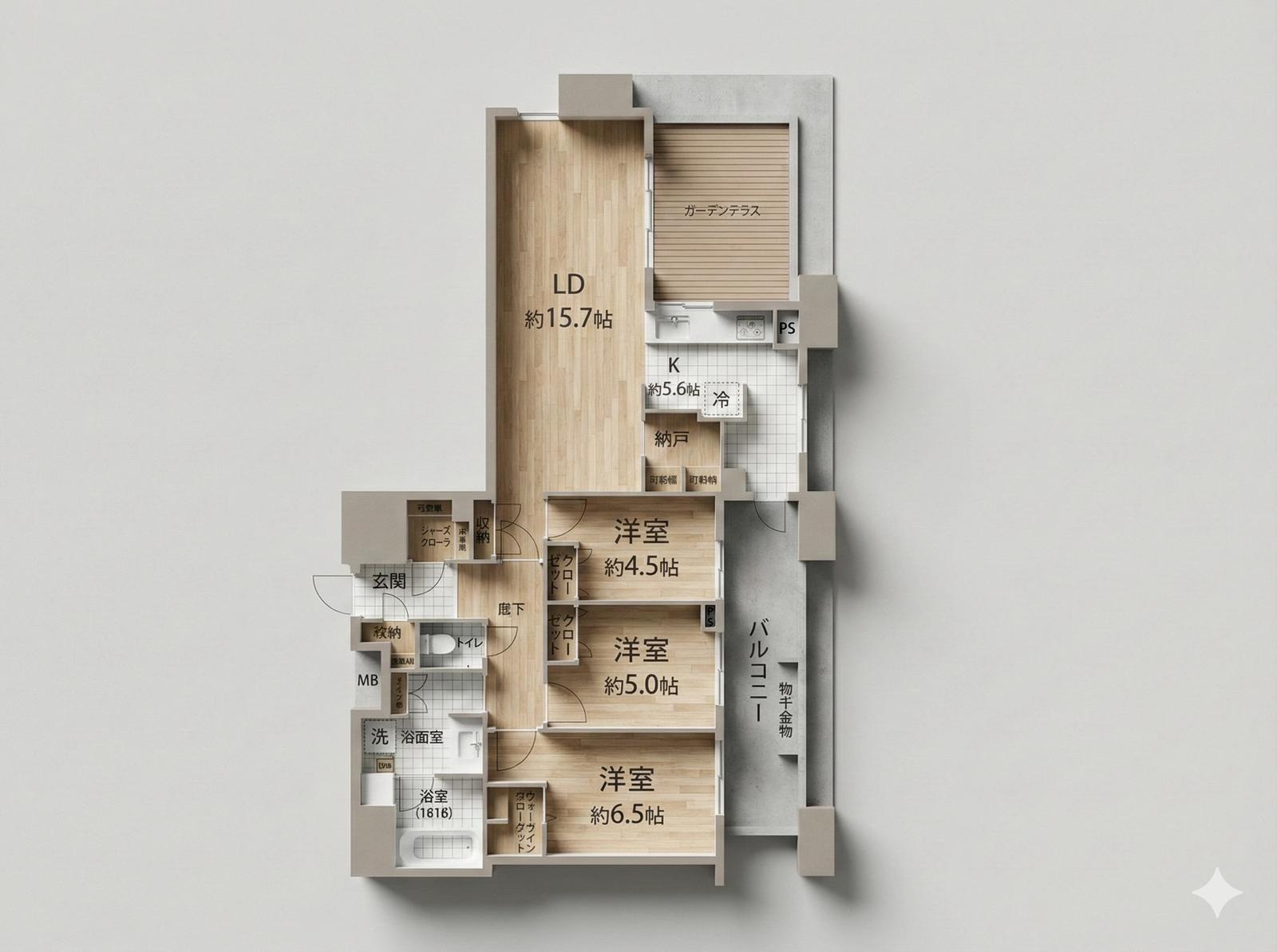 IslandCity Ocean&Forest Tower Residence East
