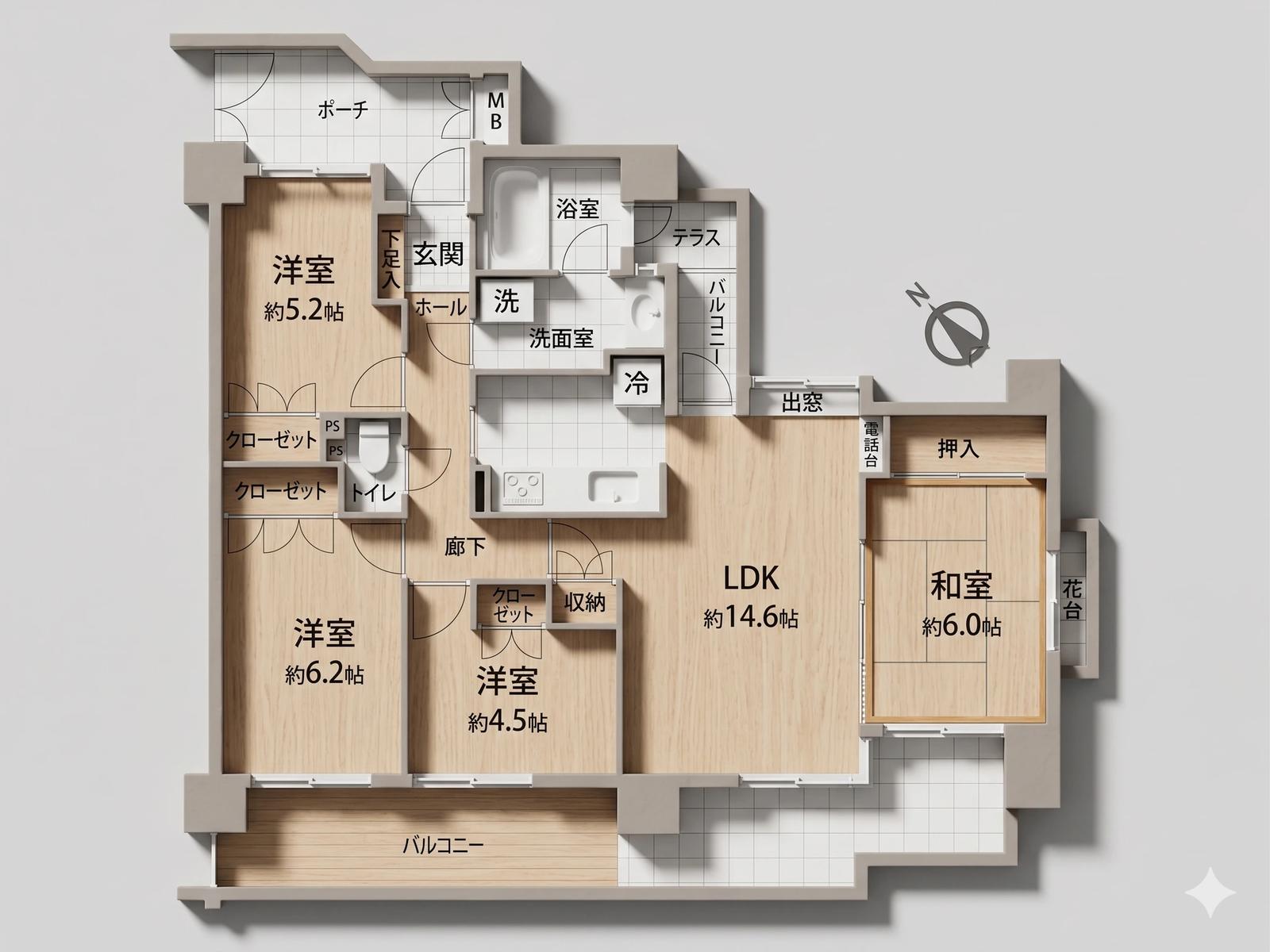 下大利Park Homes