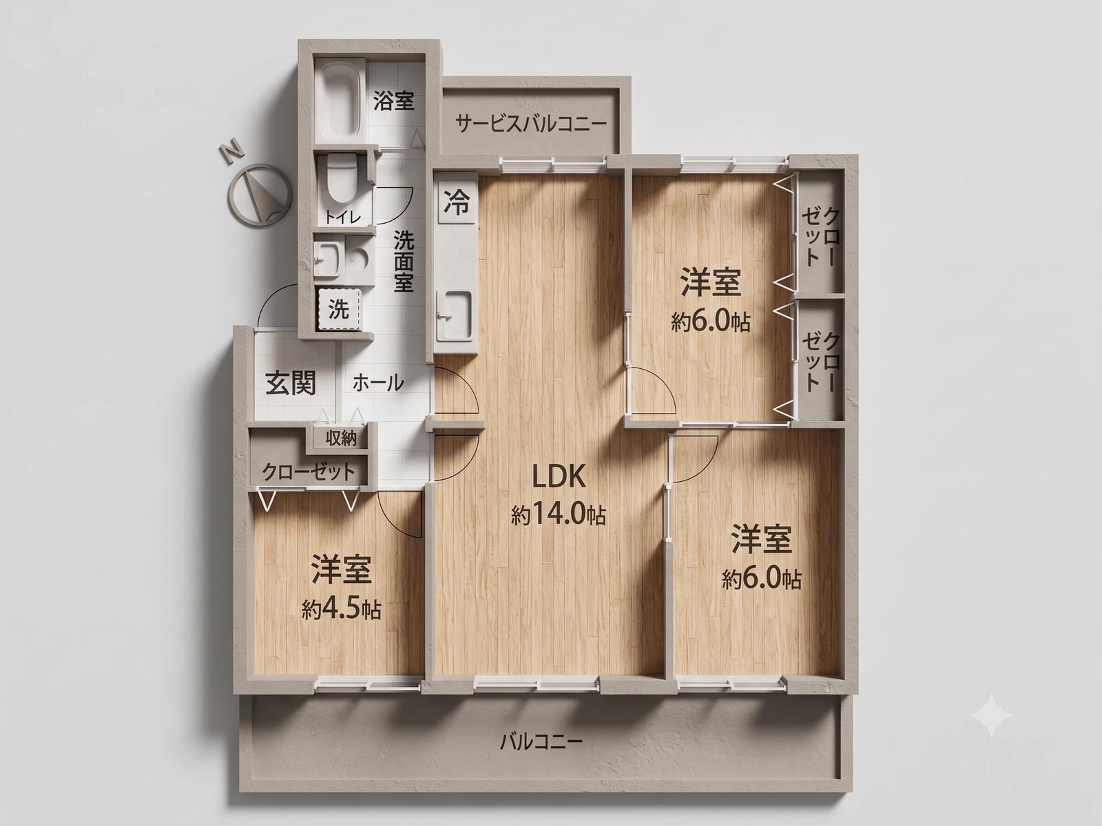 Muromi Danchi Building 1