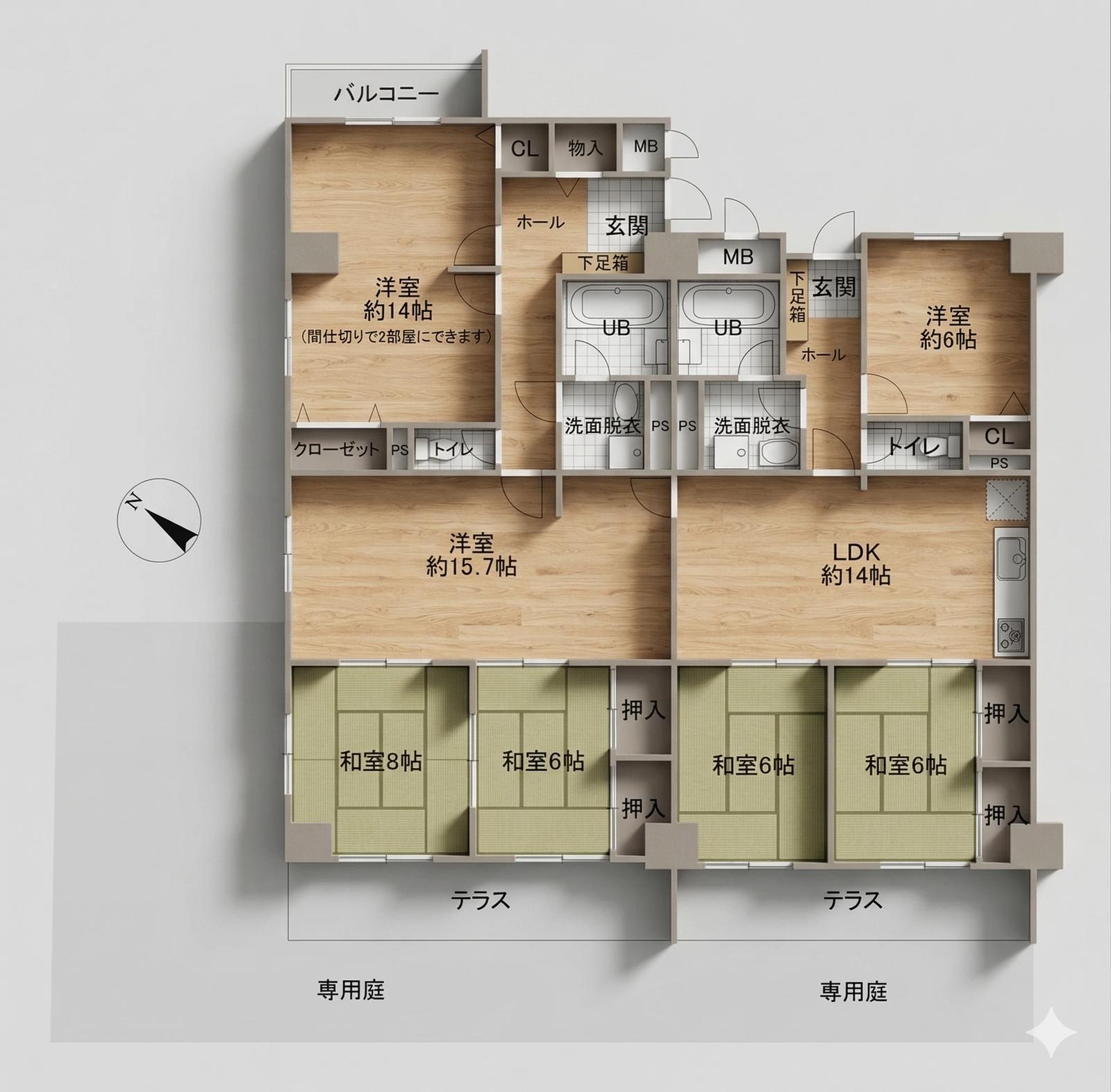 三井药院Heights