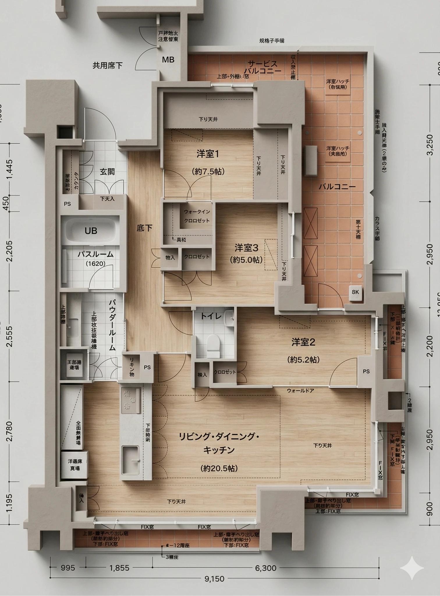 Premist大濠公园