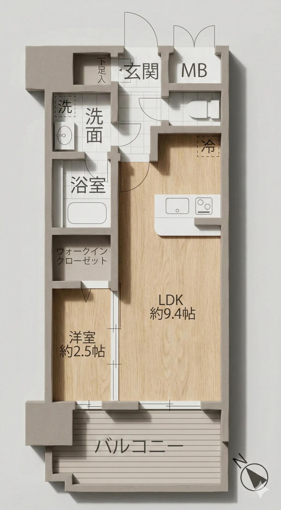 Gran Foret Luxe 博多驛南