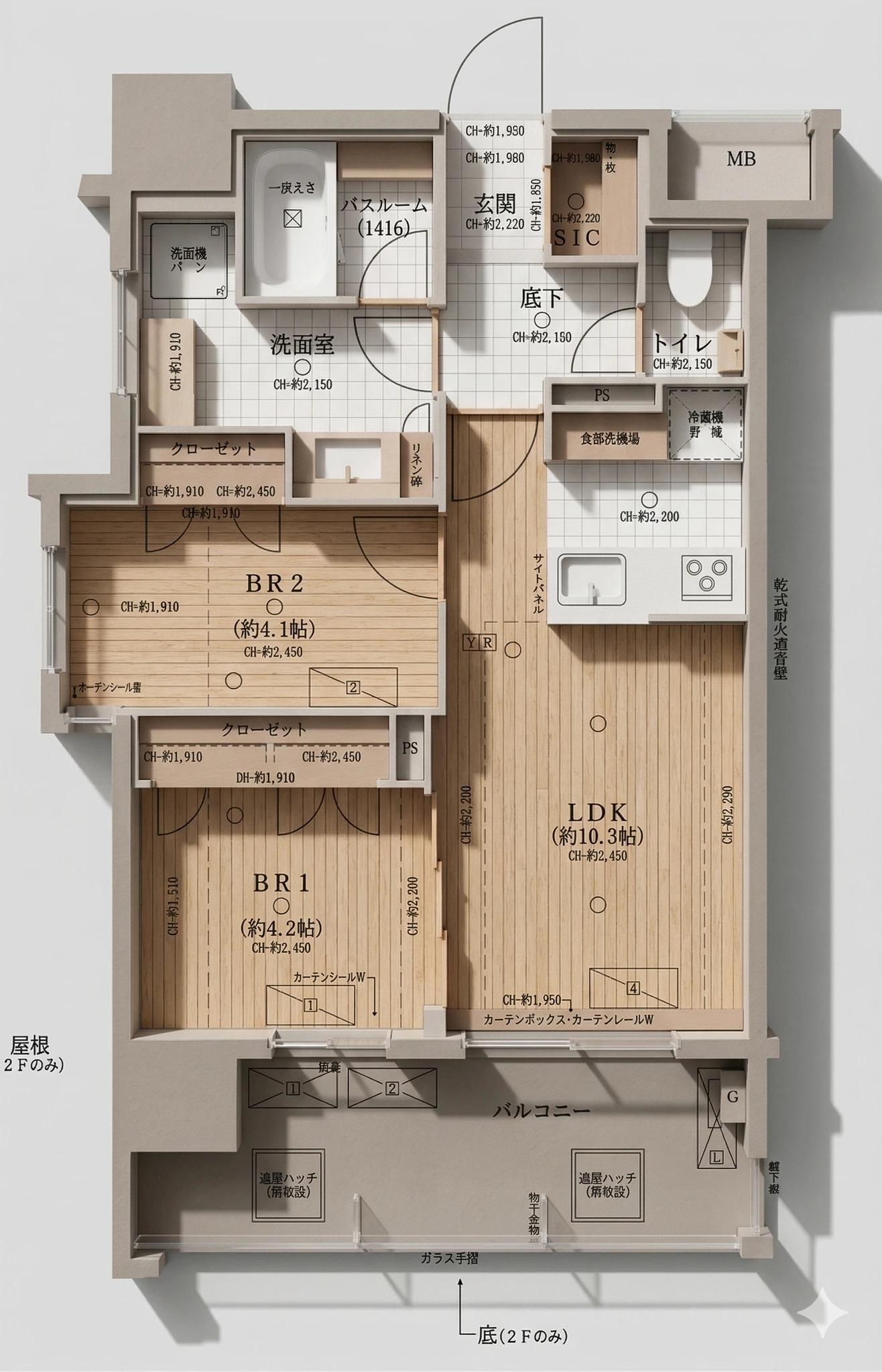 Open Residencia 博多空港通