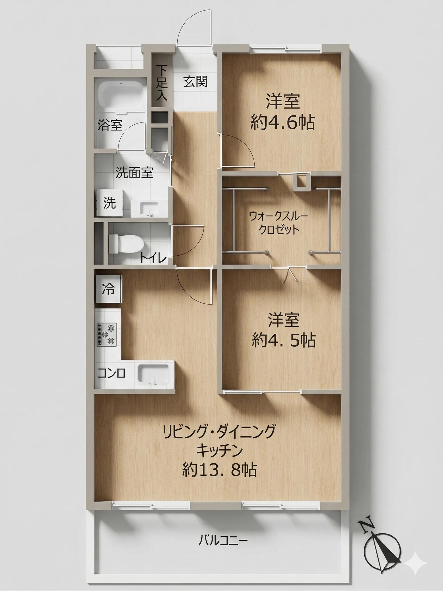 Lions Mansion 城南
