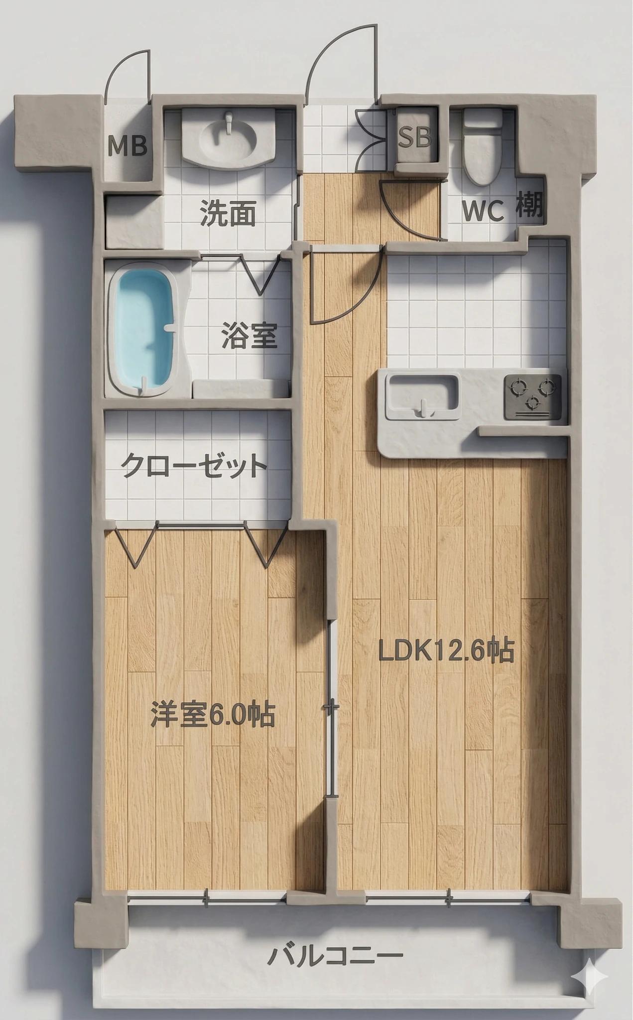 Lafasce Estilo 箱崎驛前