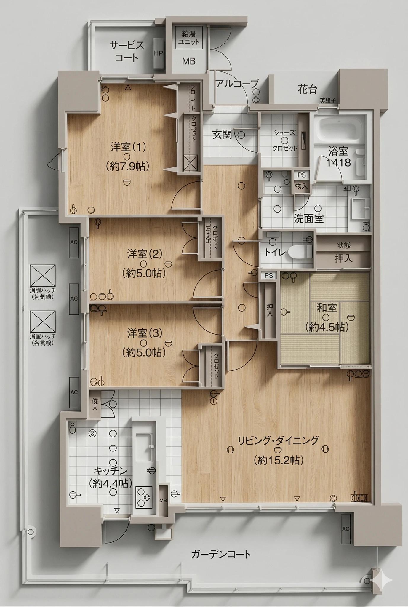 Central Park 香椎照葉 Building 2