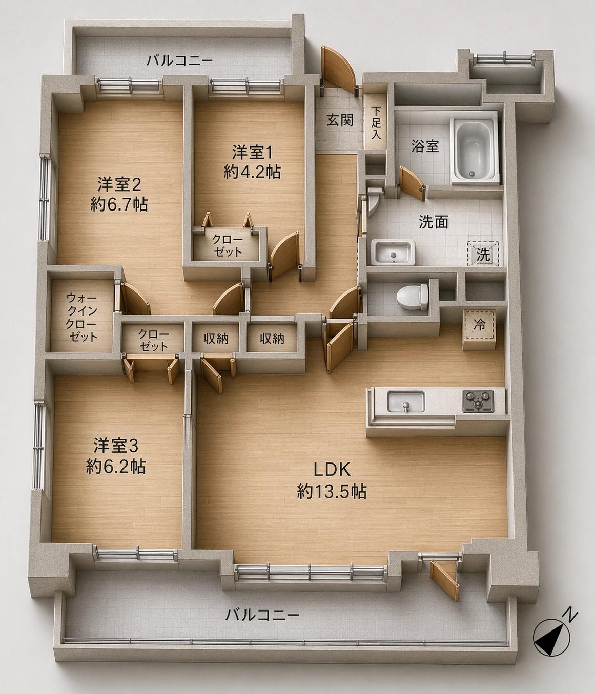 春日原Garden House Building 1
