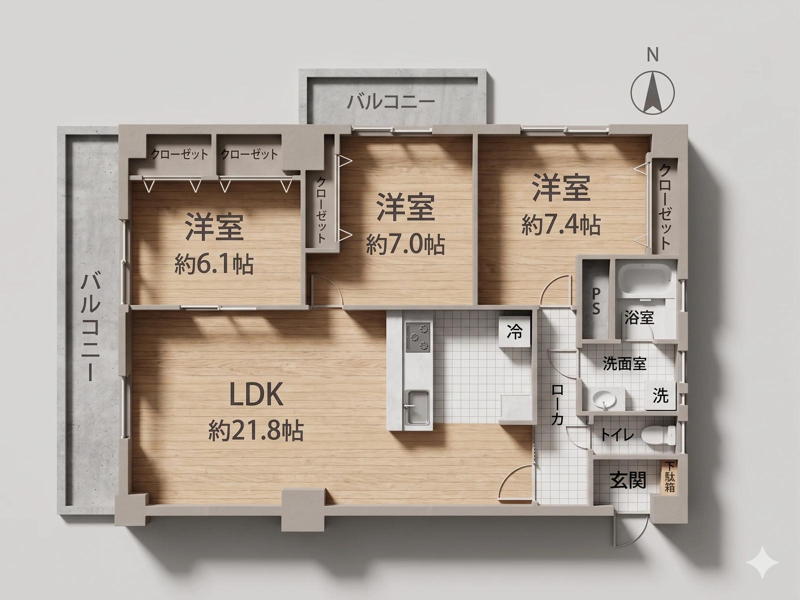 古河平丘台Mansion