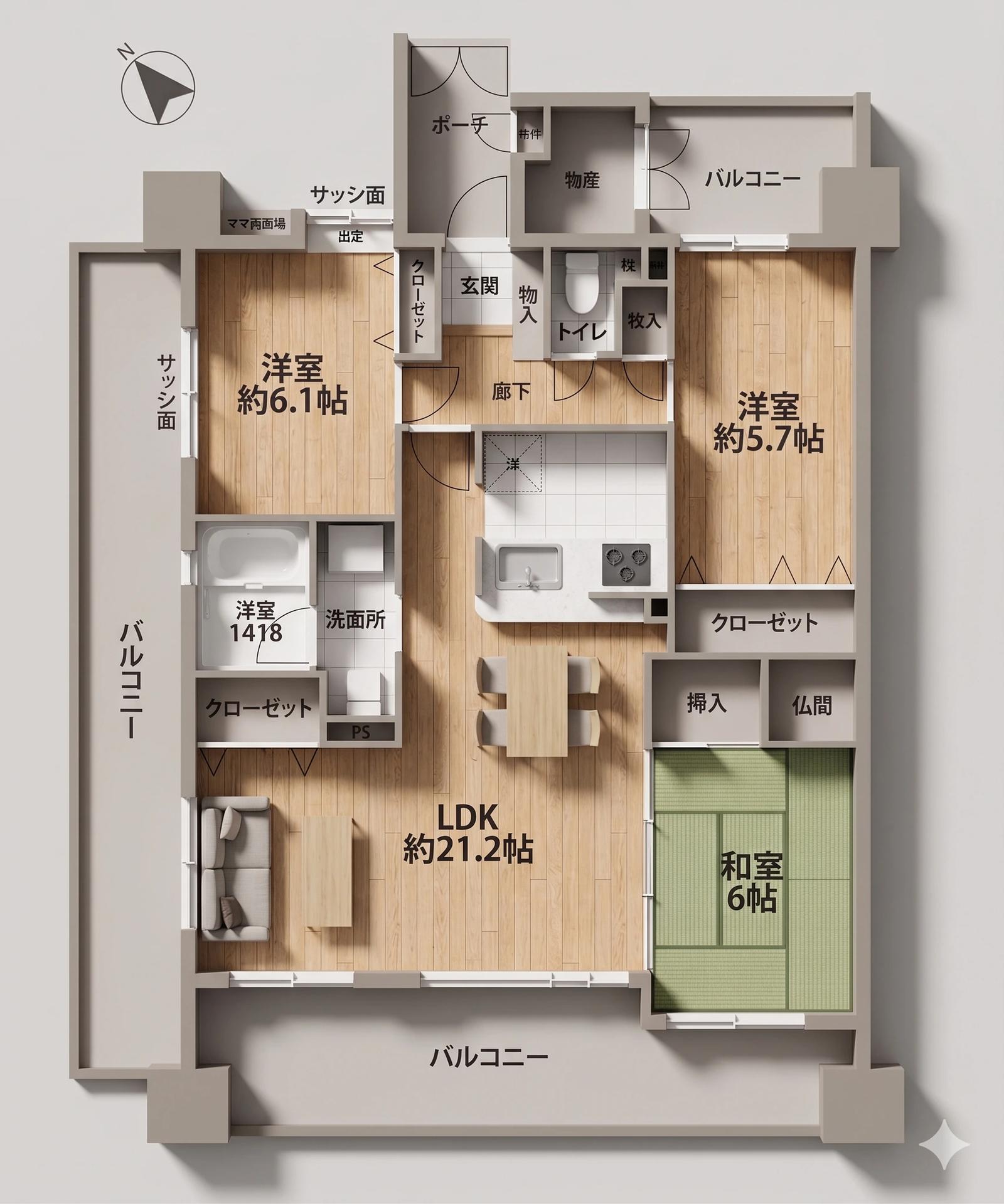 Sunlien Garden Kasuga Building 1